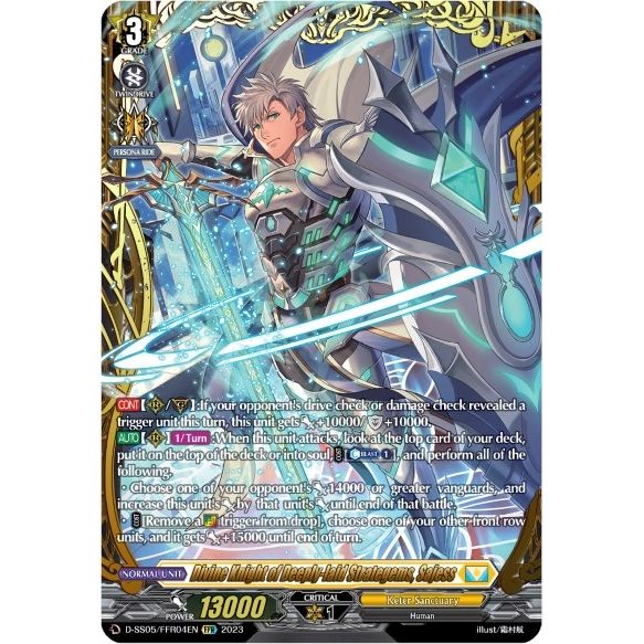 Image for Divine Knight of Deeply-laid Strategems, Sajess (FFR) (D-SS05/FFR04EN) (D-SS05) - Cardfight Vanguard