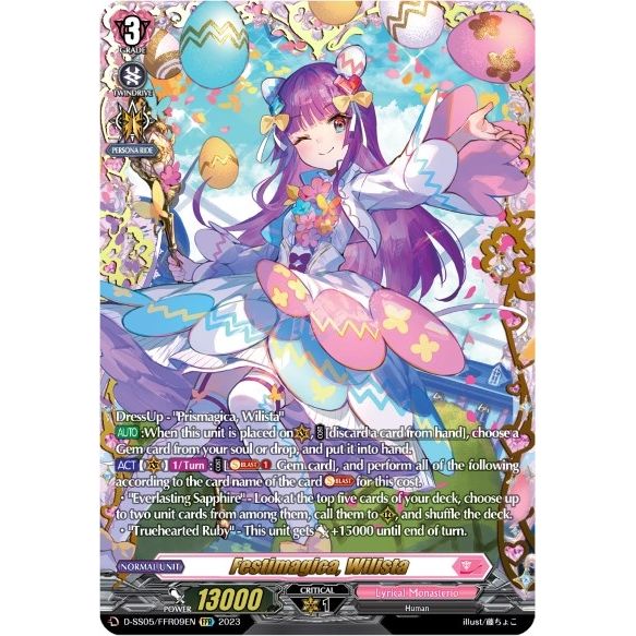 Image for Festimagica, Wilista (FFR) (D-SS05/FFR09EN) (D-SS05) - Cardfight Vanguard