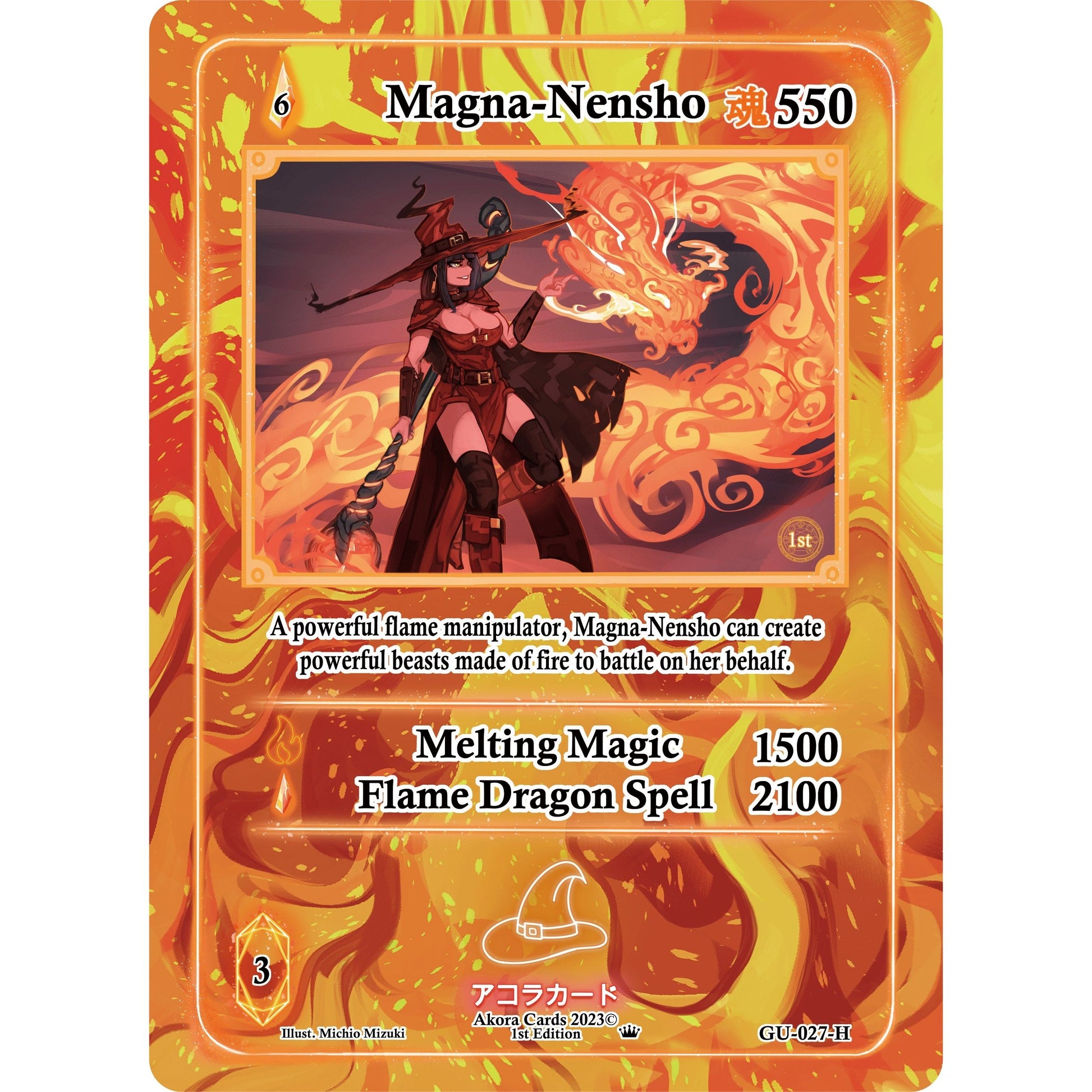 Image for Magna-Nensho (Holo) (GU-027-H) (GU1E) - Akora TCG