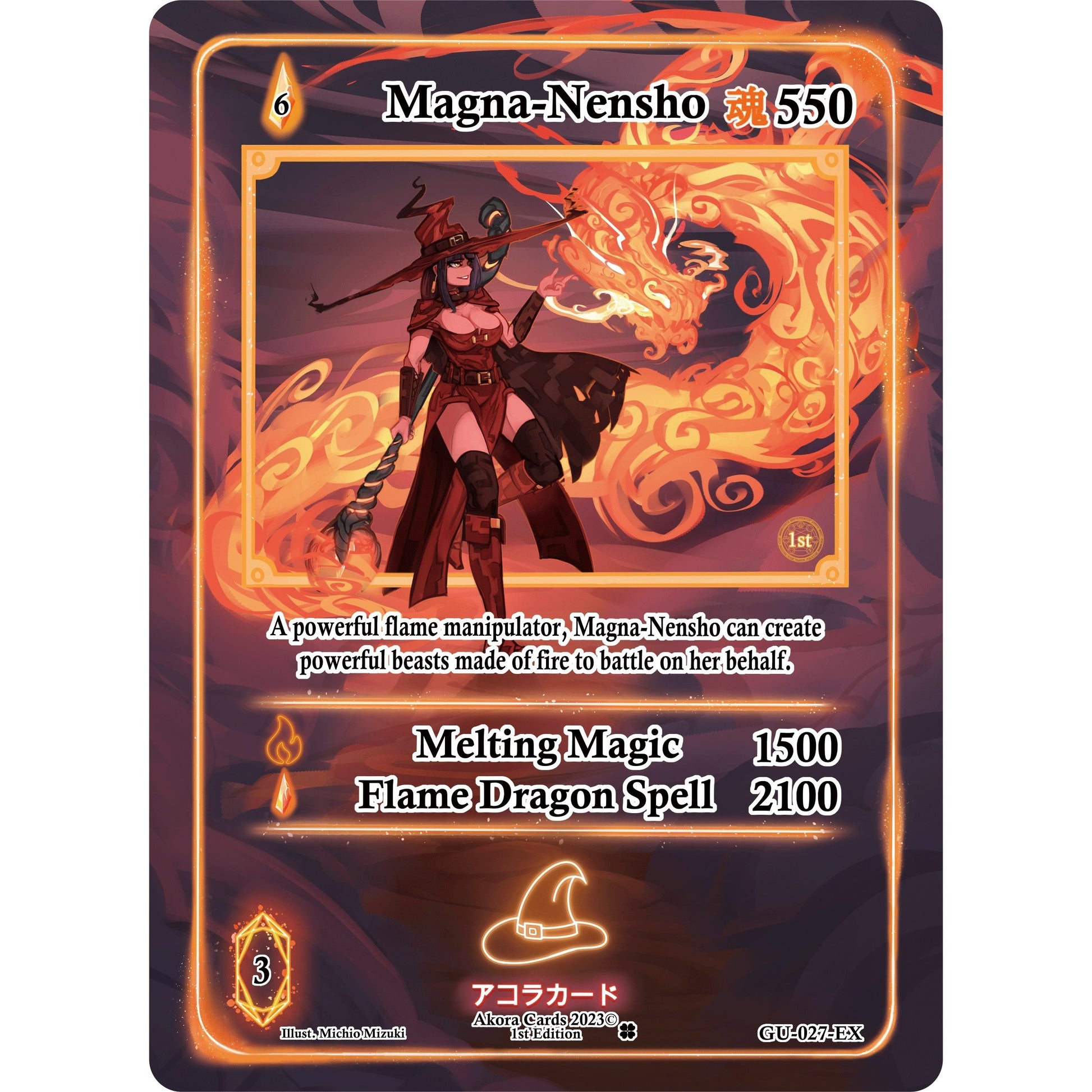 Image for Magna-Nensho (Extended Art) (GU-027-EX) (GU1E) - Akora TCG