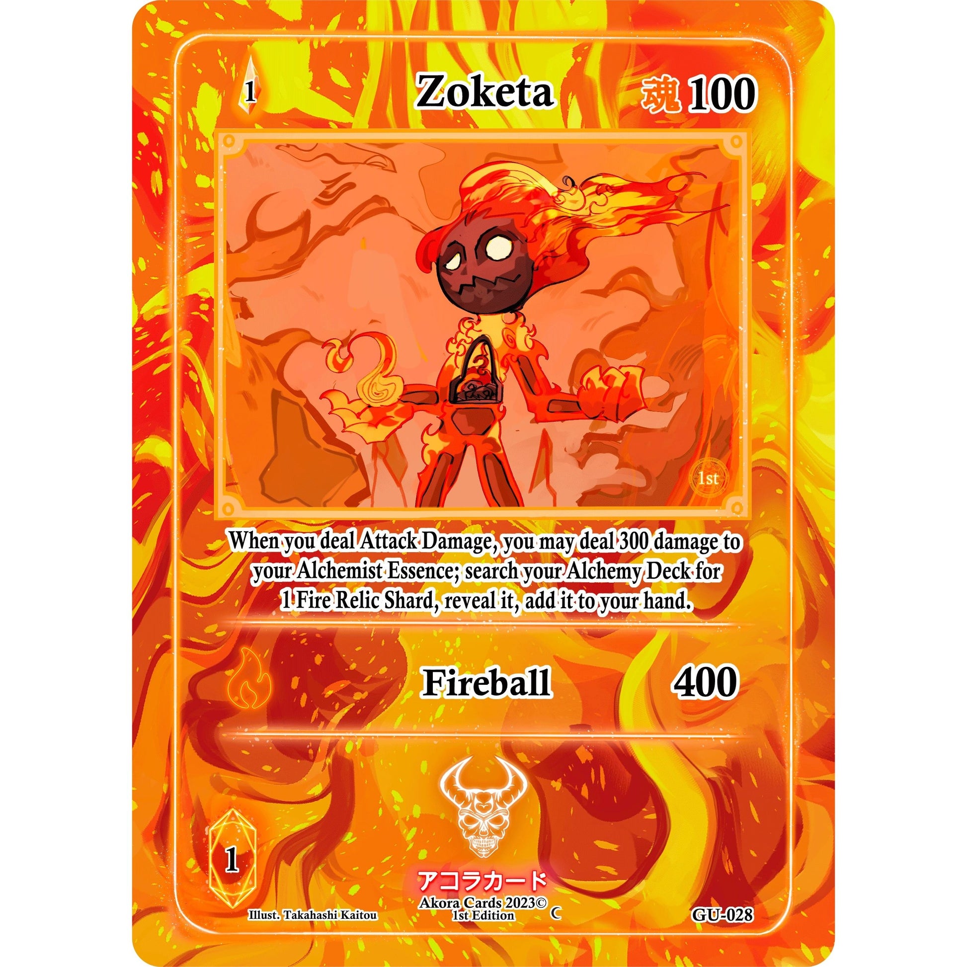 Image for Zoketa (GU-028) (GU1E) - Akora TCG