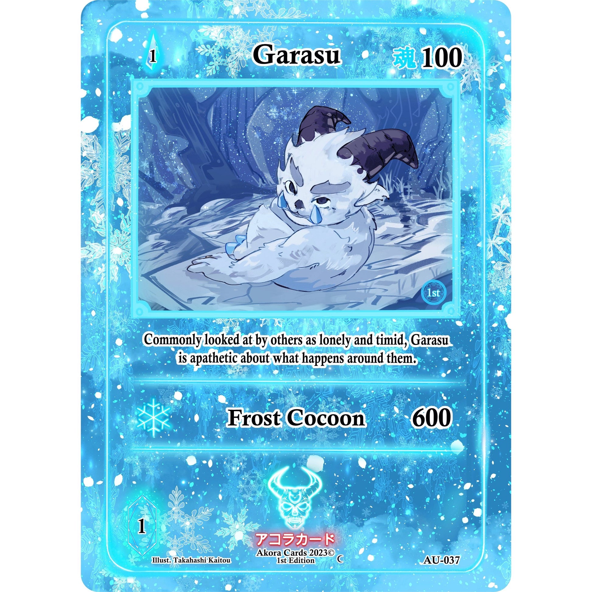 Image for Garasu (AU-037) (AU1E) - Akora TCG
