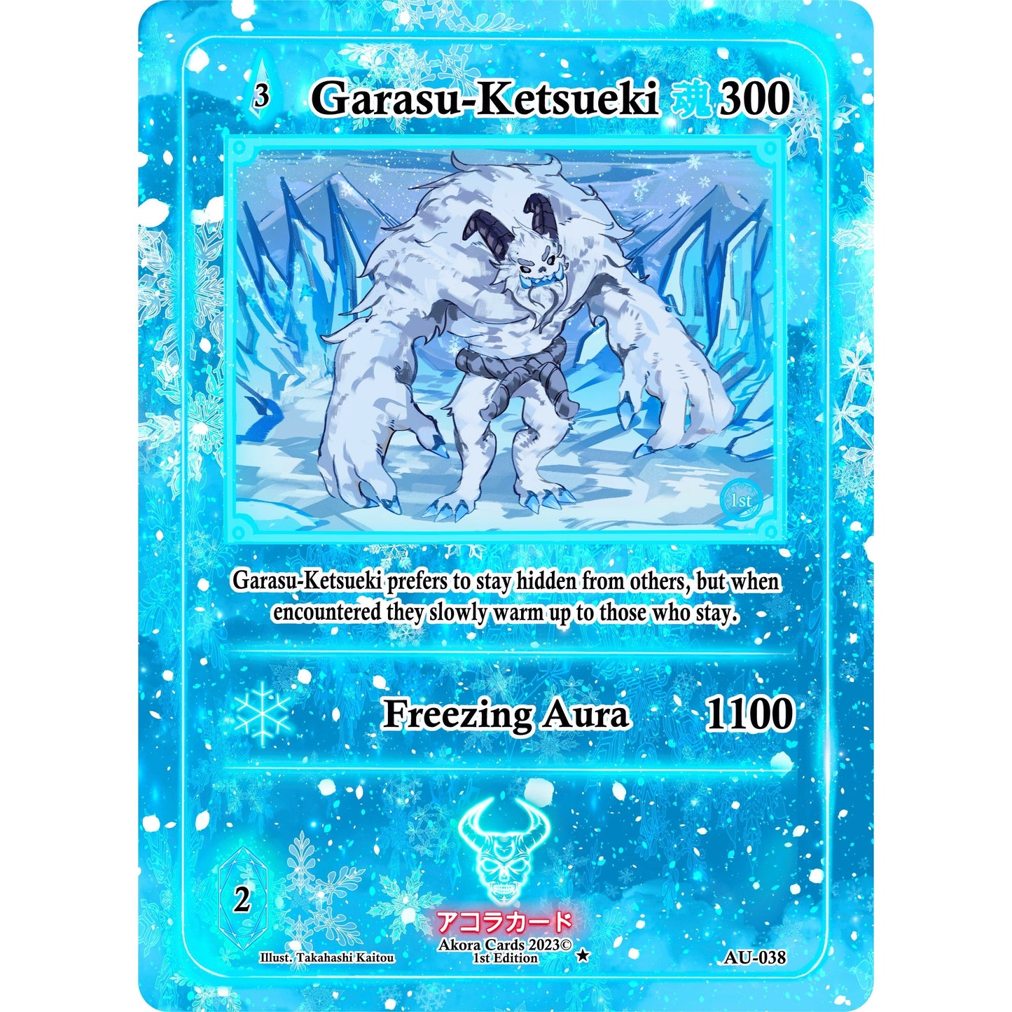 Image for Garasu-Ketsueki (AU-038) (AU1E) - Akora TCG