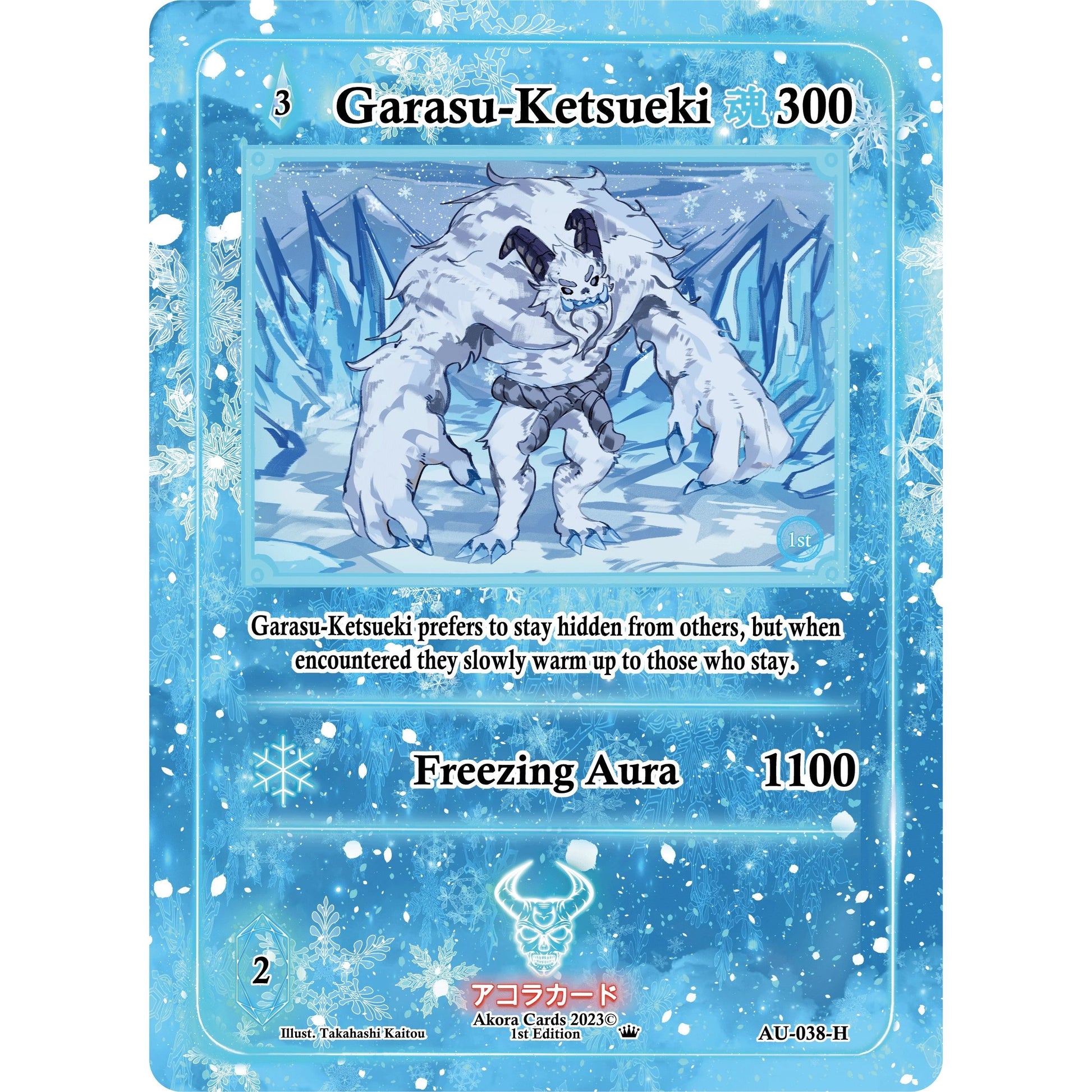 Image for Garasu-Ketsueki (Holo) (AU-038-H) (AU1E) - Akora TCG