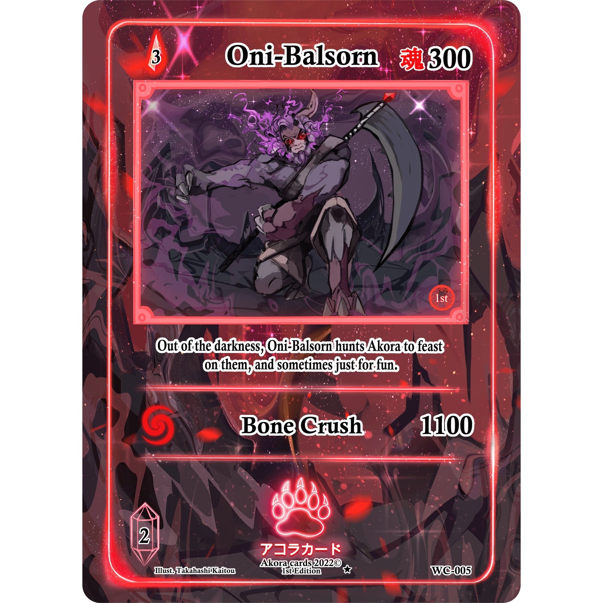 Image for Oni-Balsorn (WC-005) (WC1E) - Akora TCG