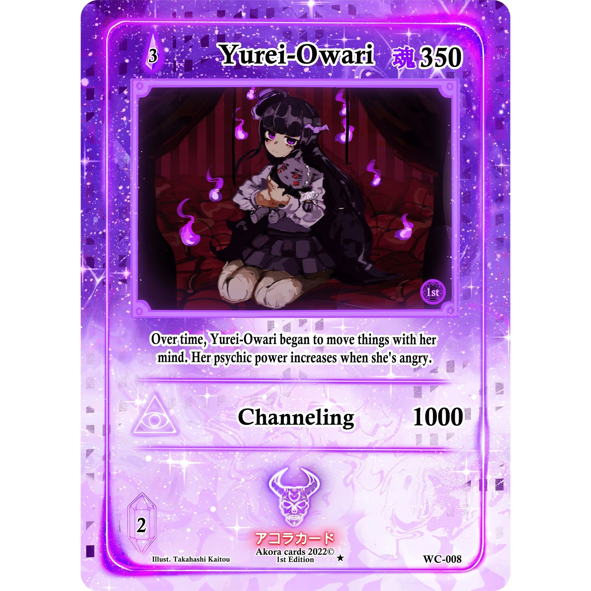 Image for Yurei-Owari (WC-008) (WC1E) - Akora TCG