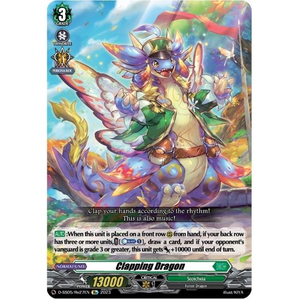 Image for Clapping Dragon (D-SS05/Re27EN) (D-SS05) - Cardfight Vanguard