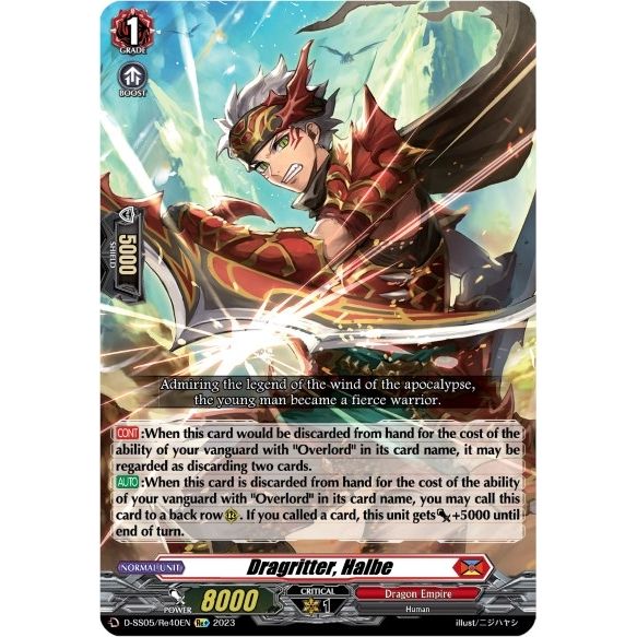 Image for Dragritter, Halbe (D-SS05/Re40EN) (D-SS05) - Cardfight Vanguard