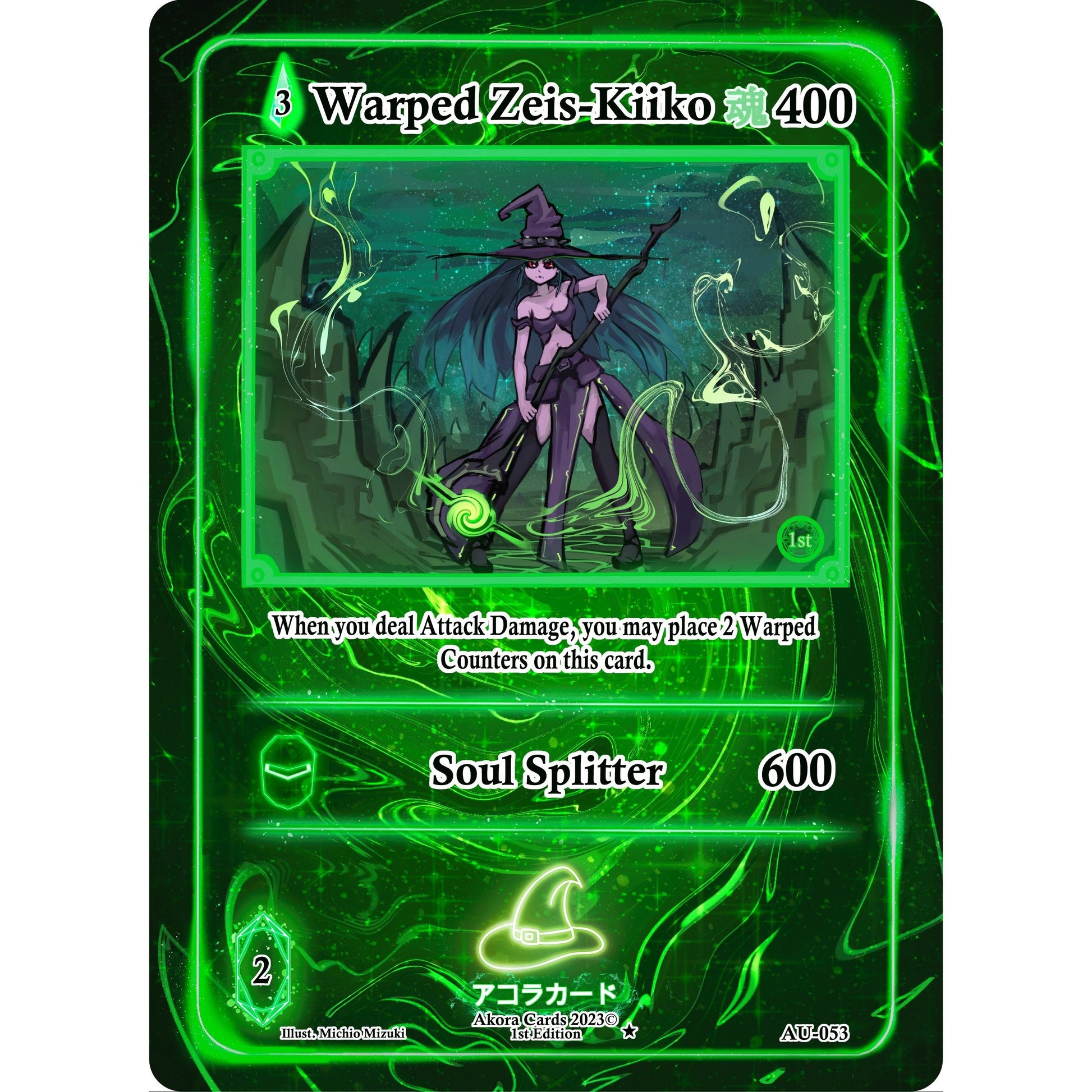 Image for Warped Zeis-Kiiko (AU-053) (AU1E) - Akora TCG
