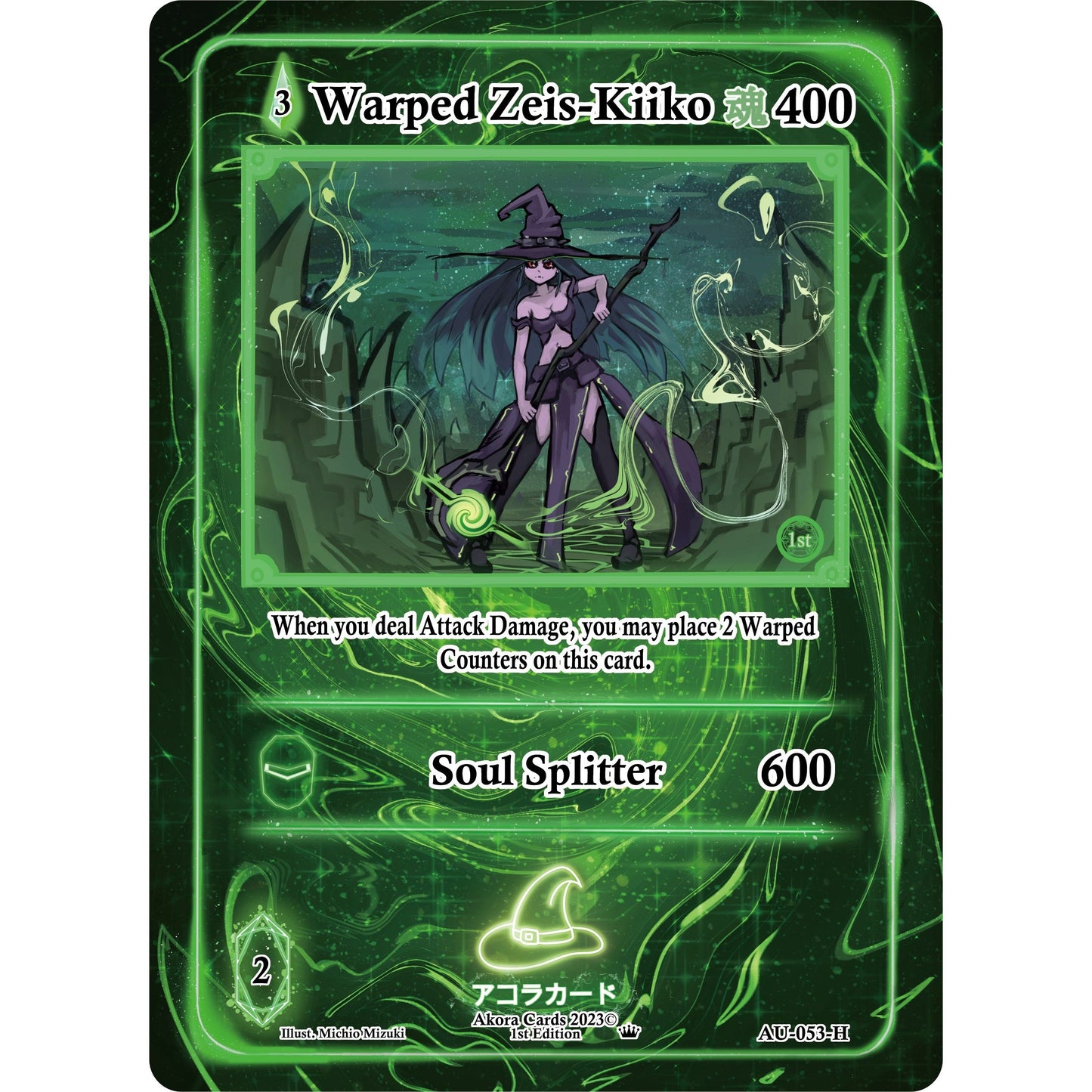 Image for Warped Zeis-Kiiko (Holo) (AU-053-H) (AU1E) - Akora TCG