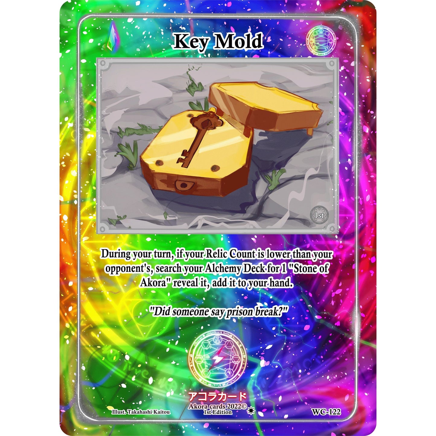 Image for Key Mold (WC-122) (WC1E) - Akora TCG