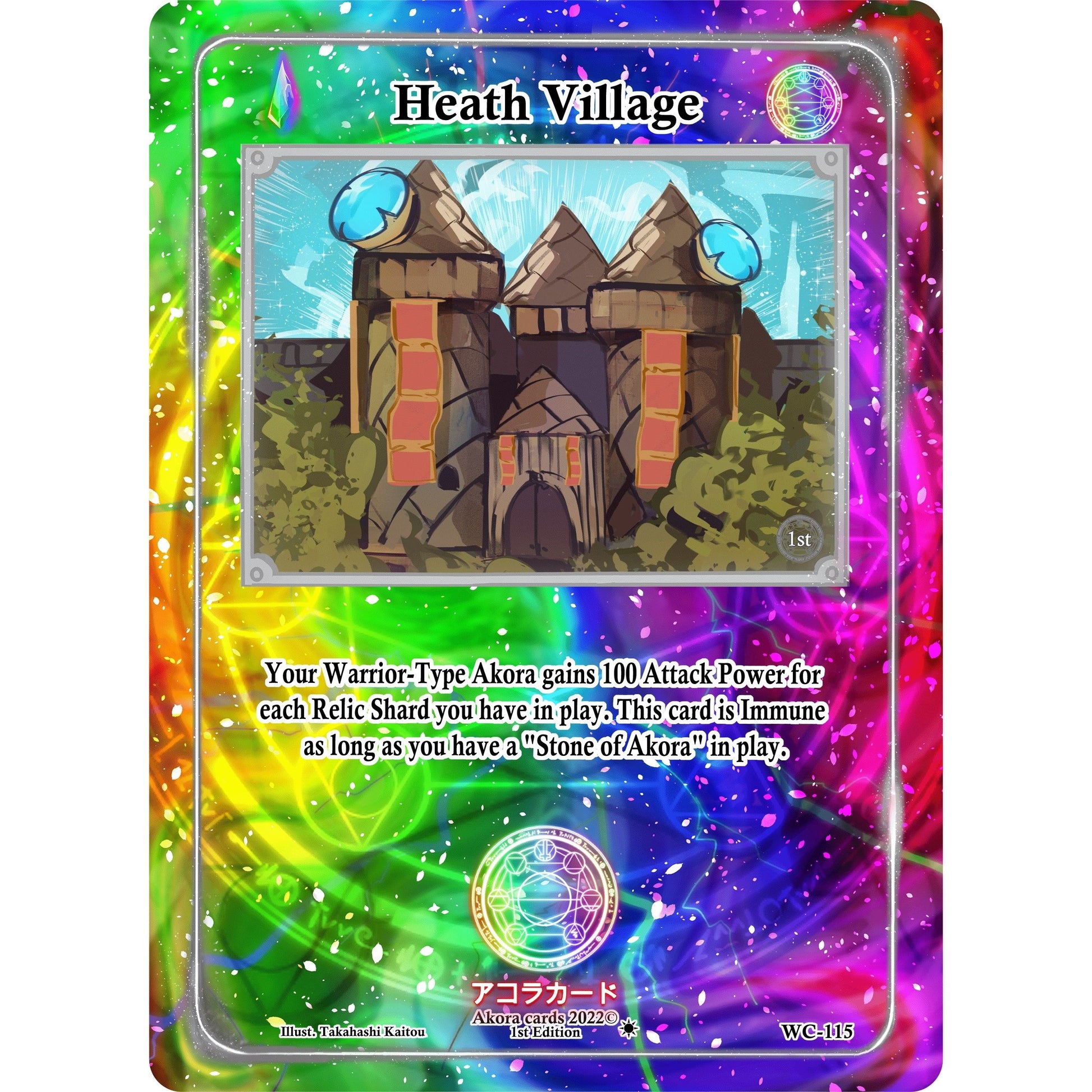 Image for Heath Village (WC-115) (WC1E) - Akora TCG