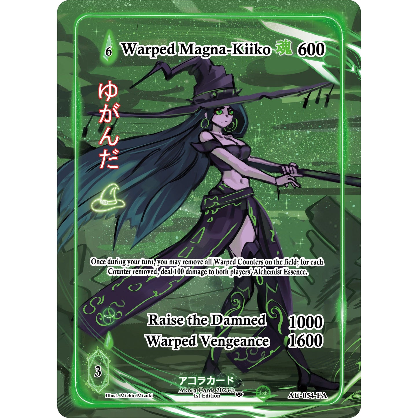 Image for Warped Magna-Kiiko (Full Art) (AU-054-FA) (AU1E) - Akora TCG