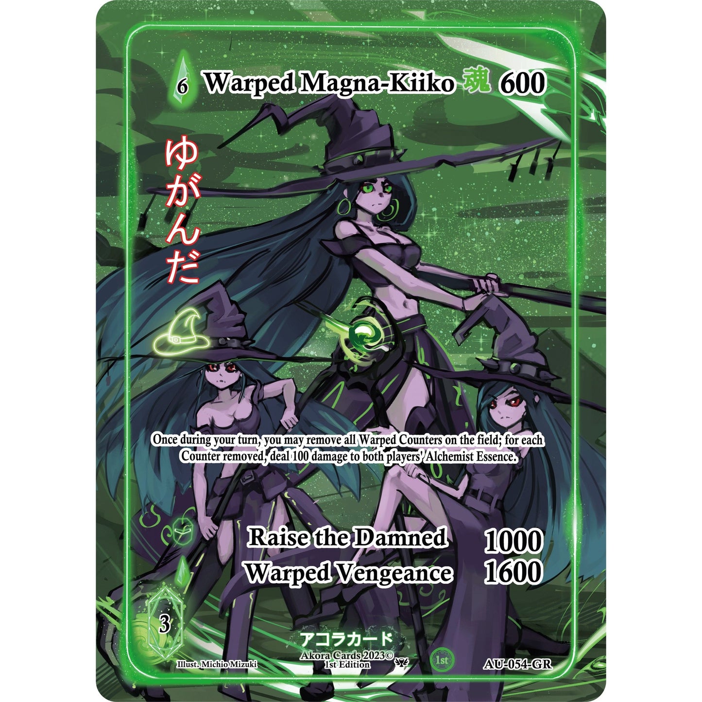 Image for Warped Magna-Kiiko (Generational Rare) (AU-054-GR) (AU1E) - Akora TCG