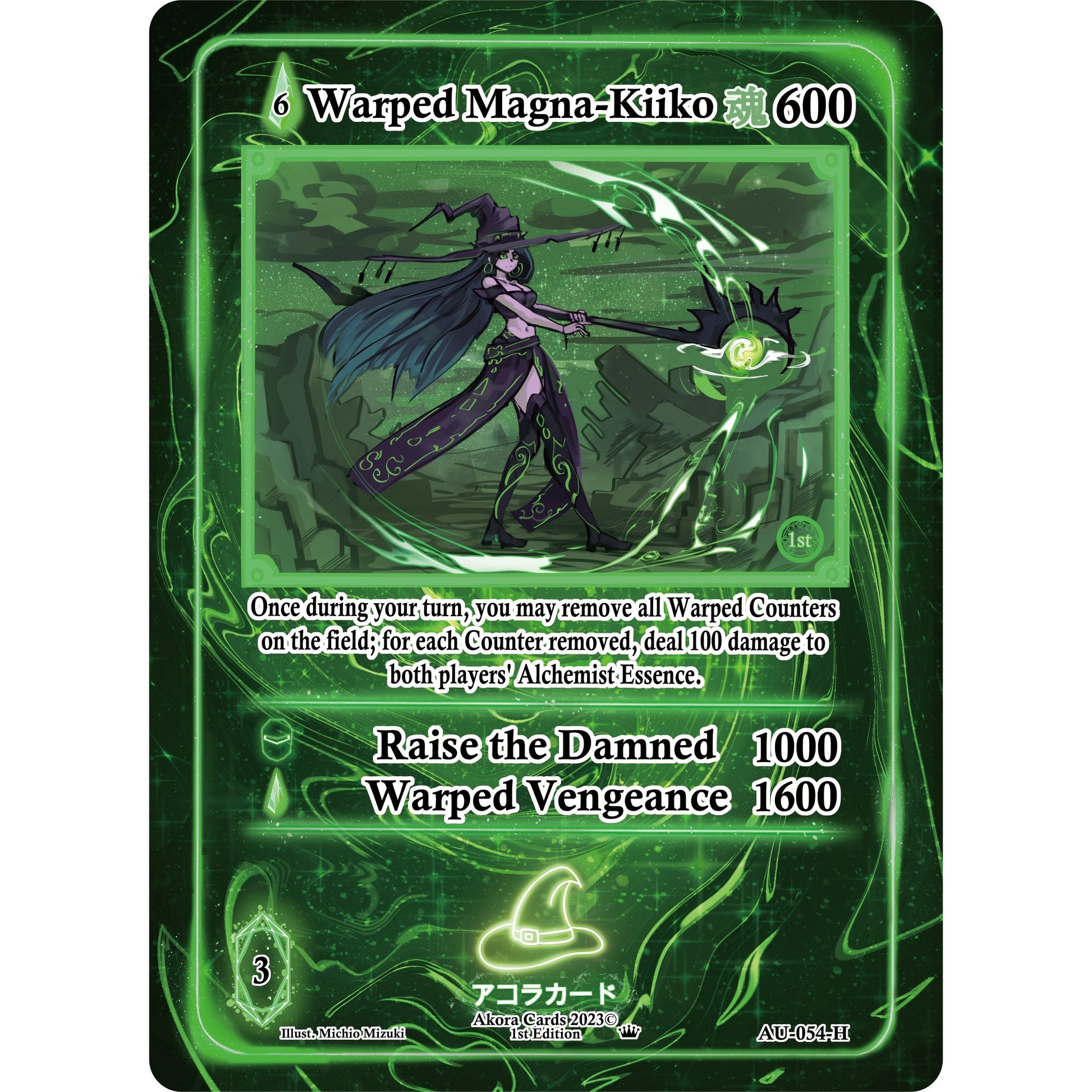 Image for Warped Magna-Kiiko (Holo) (AU-054-H) (AU1E) - Akora TCG