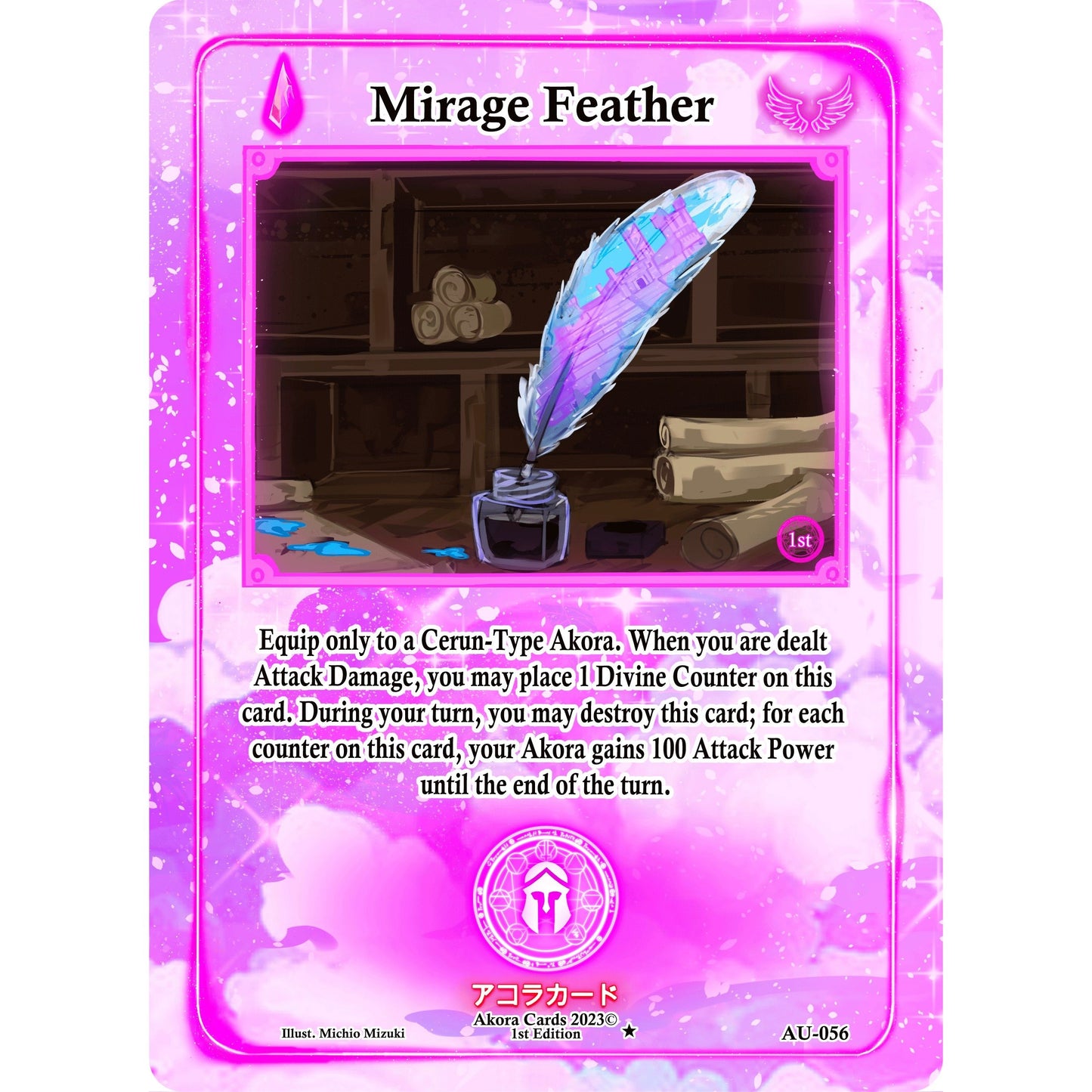 Image for Mirage Feather (AU-056) (AU1E) - Akora TCG