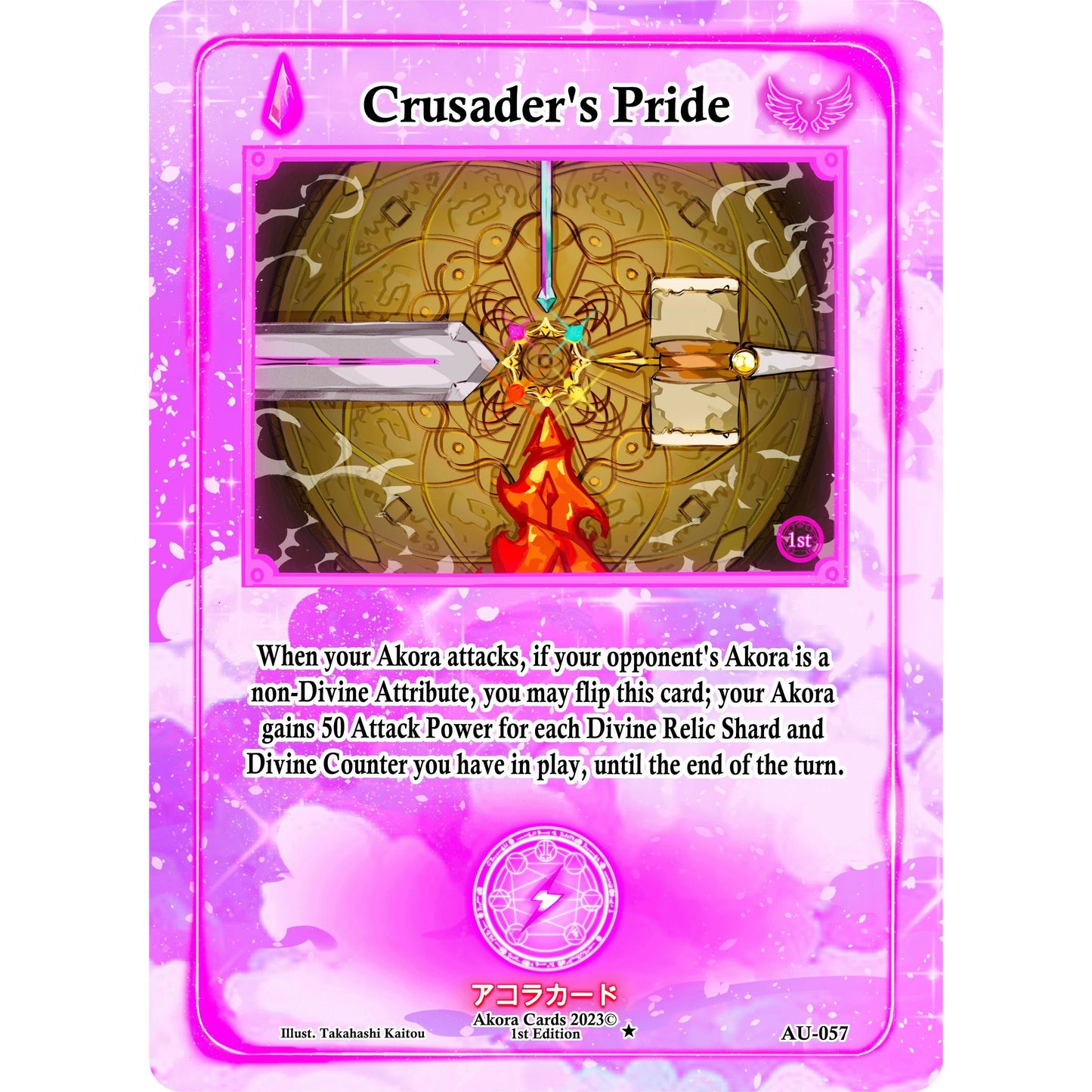 Image for Crusader's Pride (AU-057) (AU1E) - Akora TCG