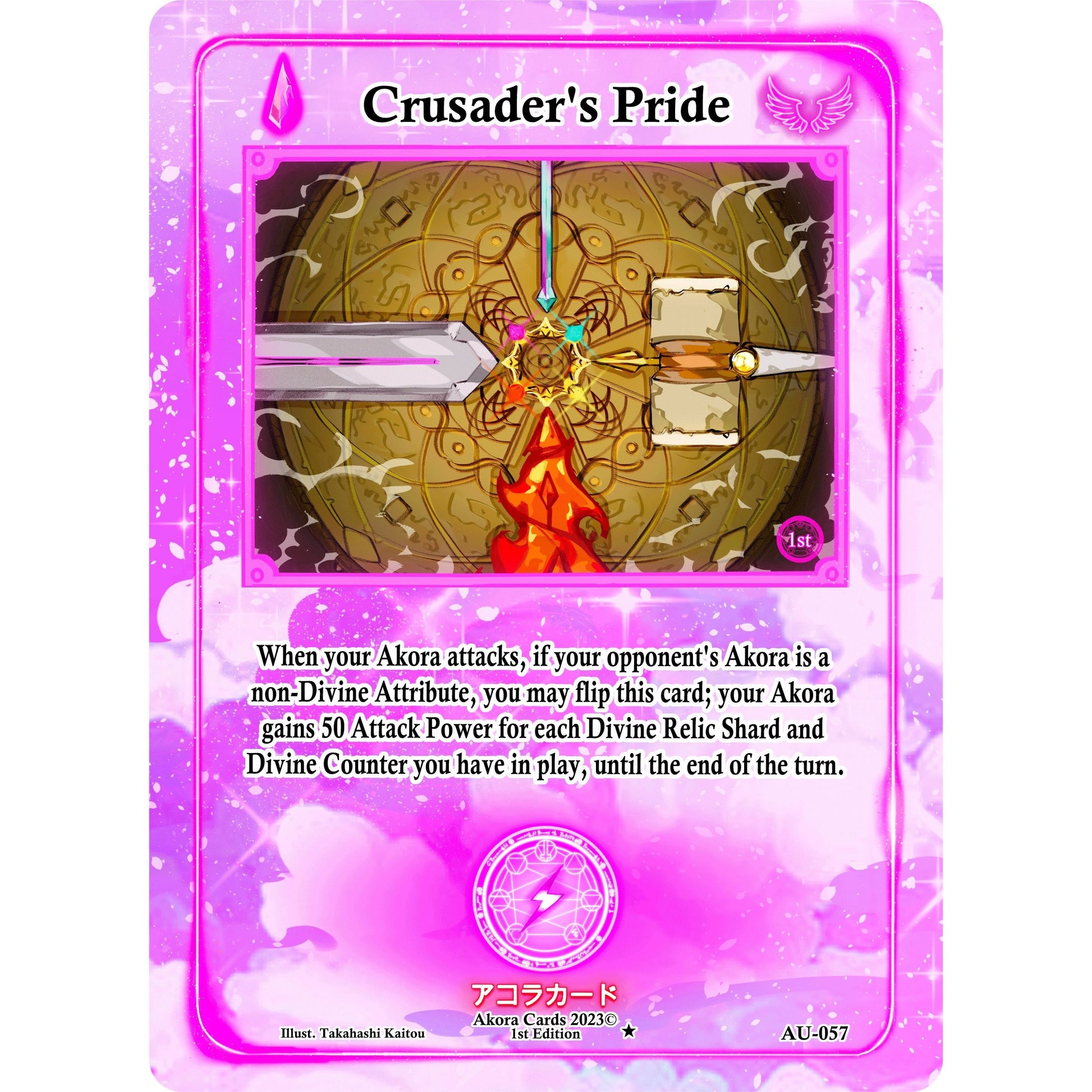 Image for Crusader's Pride (AU-057) (AU1E) - Akora TCG
