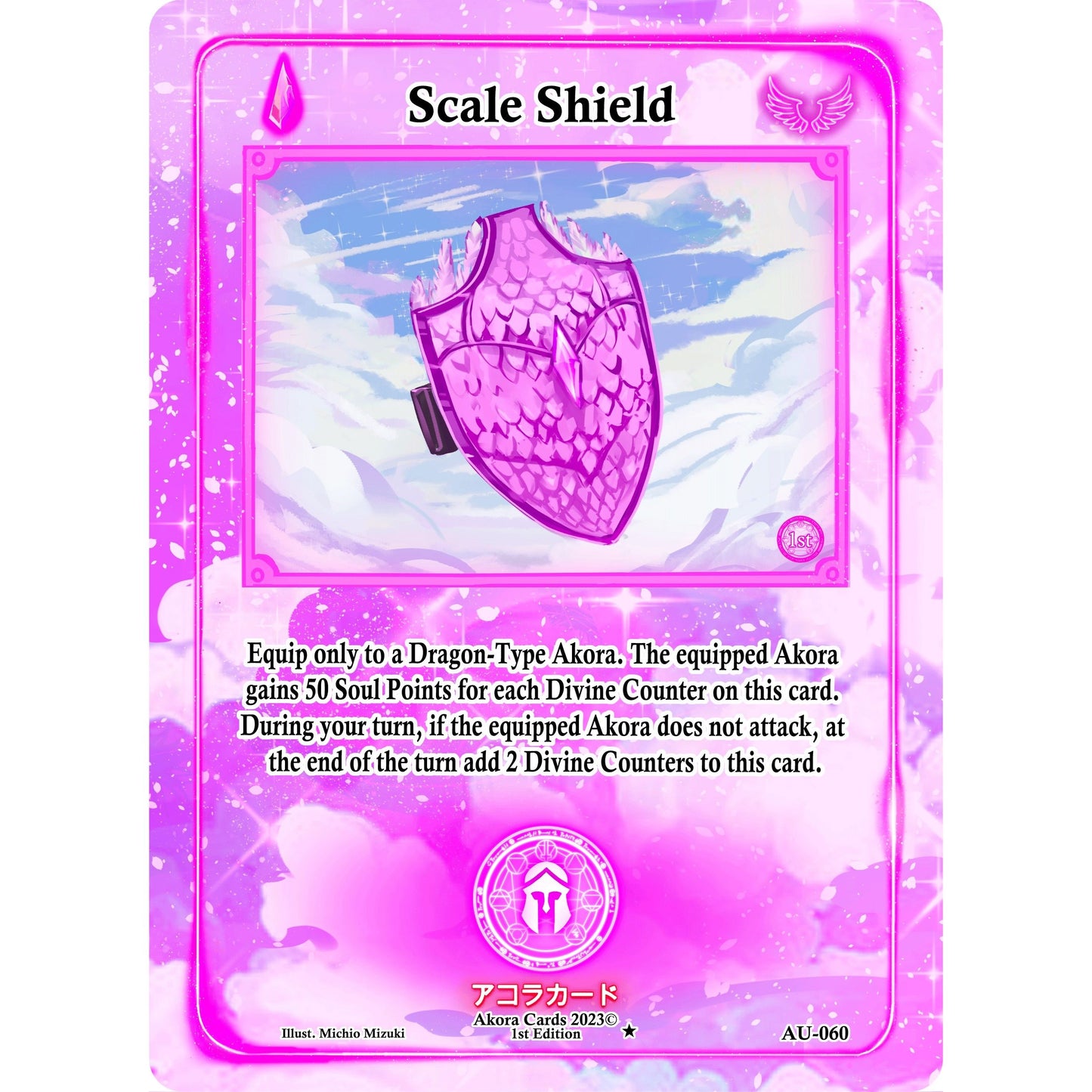 Image for Scale Shield (AU-060) (AU1E) - Akora TCG
