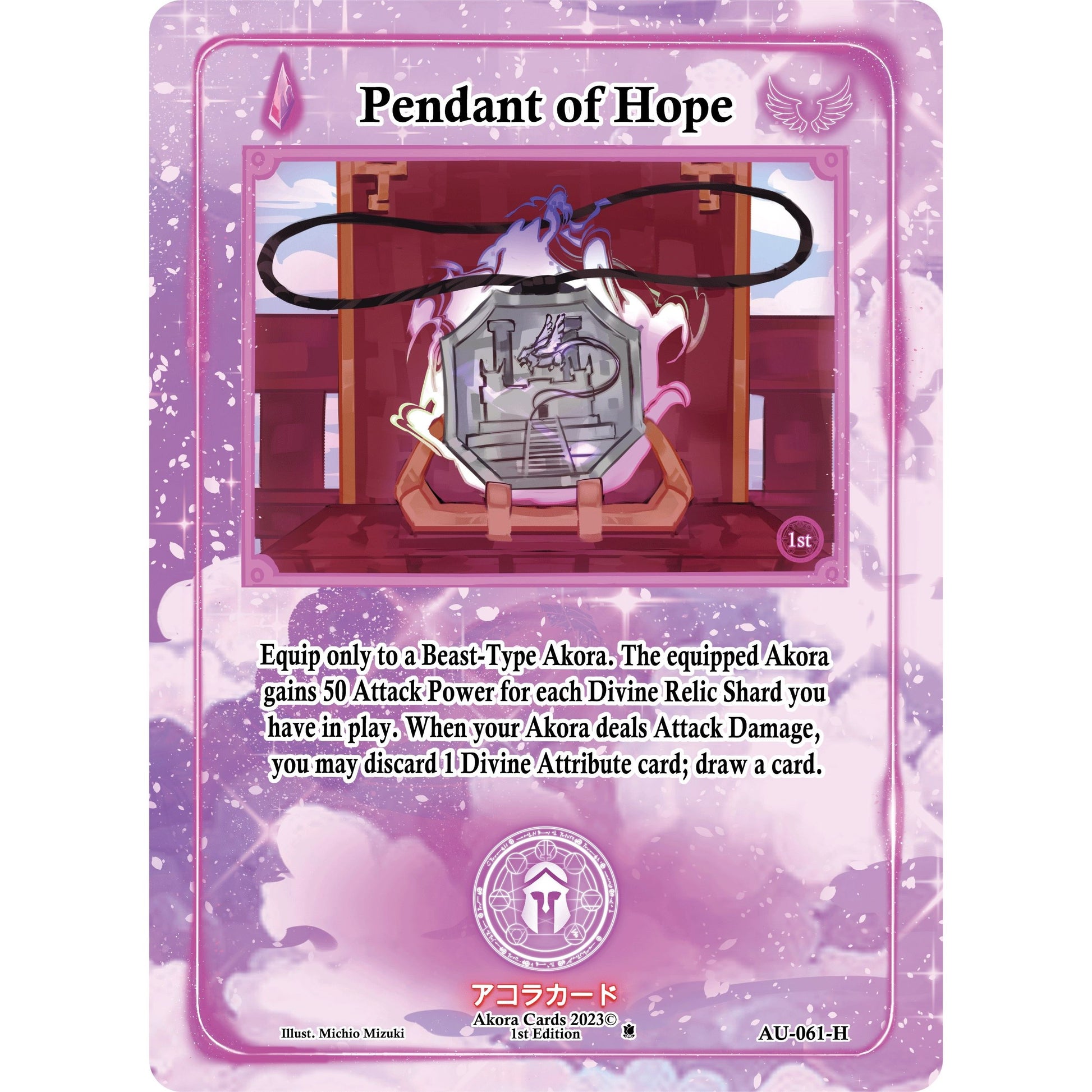 Image for Pendant of Hope (Holo) (AU-061-H) (AU1E) - Akora TCG