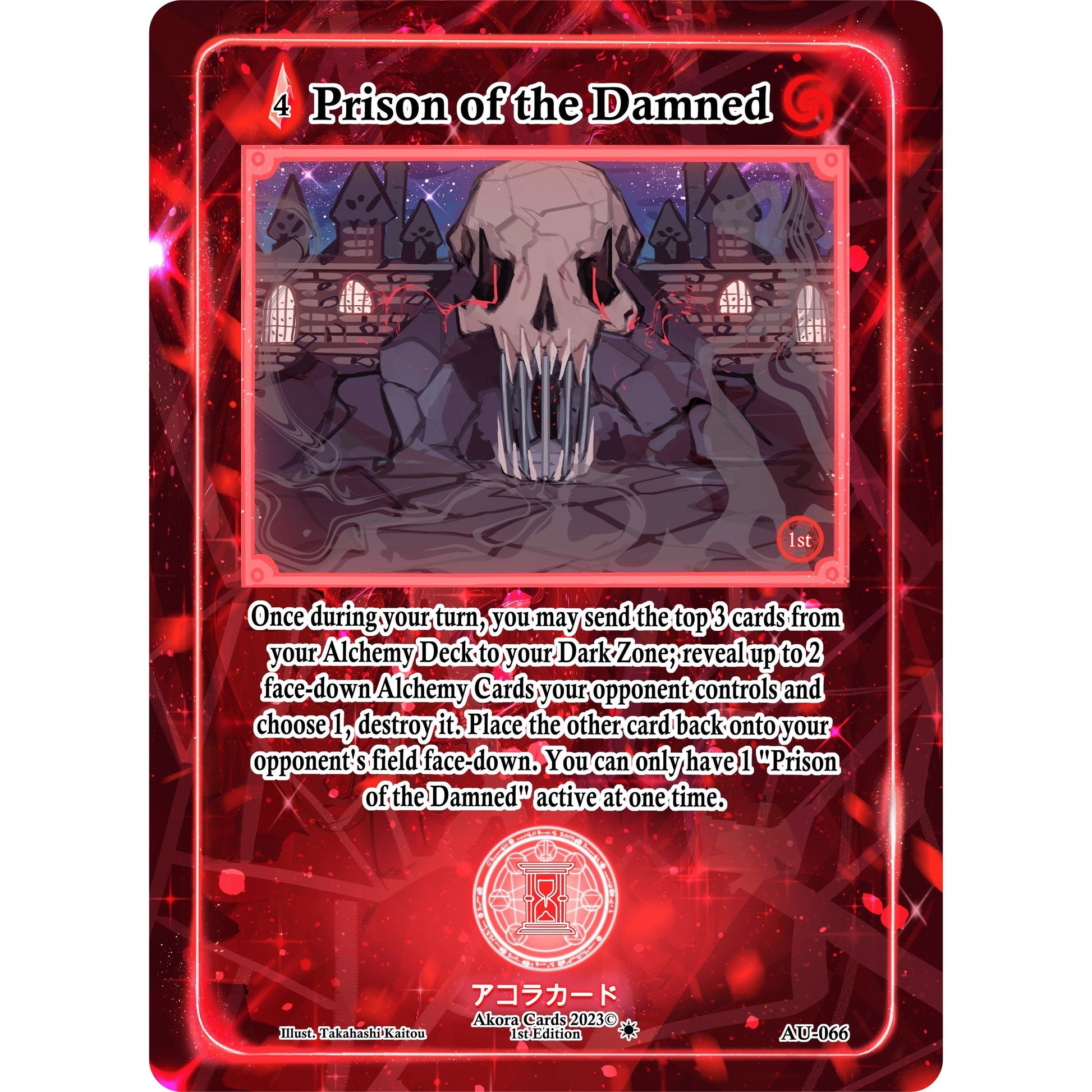 Image for Prison of the Damned (AU-066) (AU1E) - Akora TCG