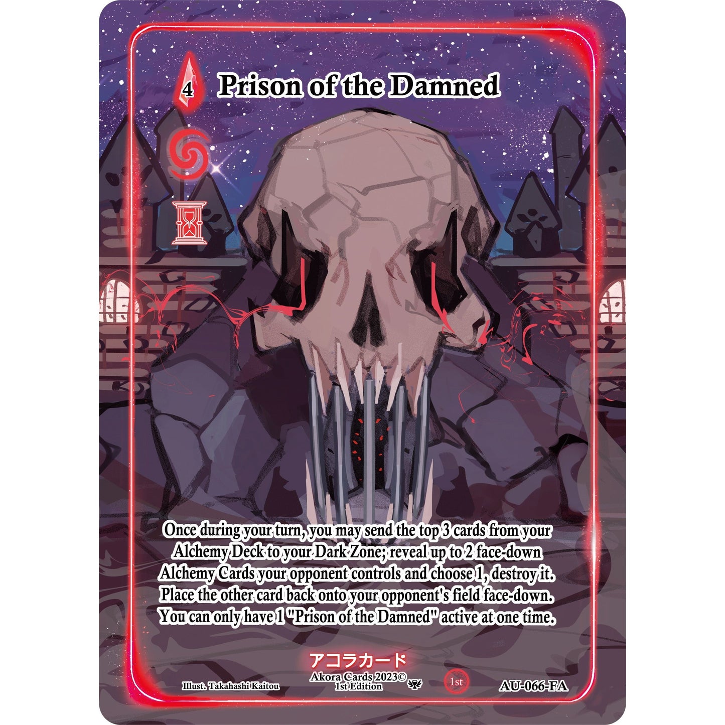 Image for Prison of the Damned (Full Art) (AU-066-FA) (AU1E) - Akora TCG