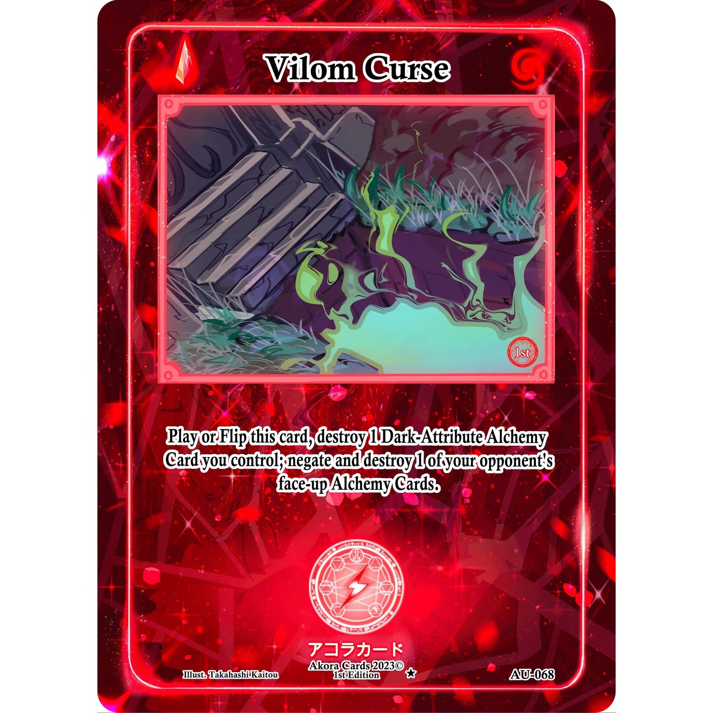 Image for Vilom Curse (AU-068) (AU1E) - Akora TCG