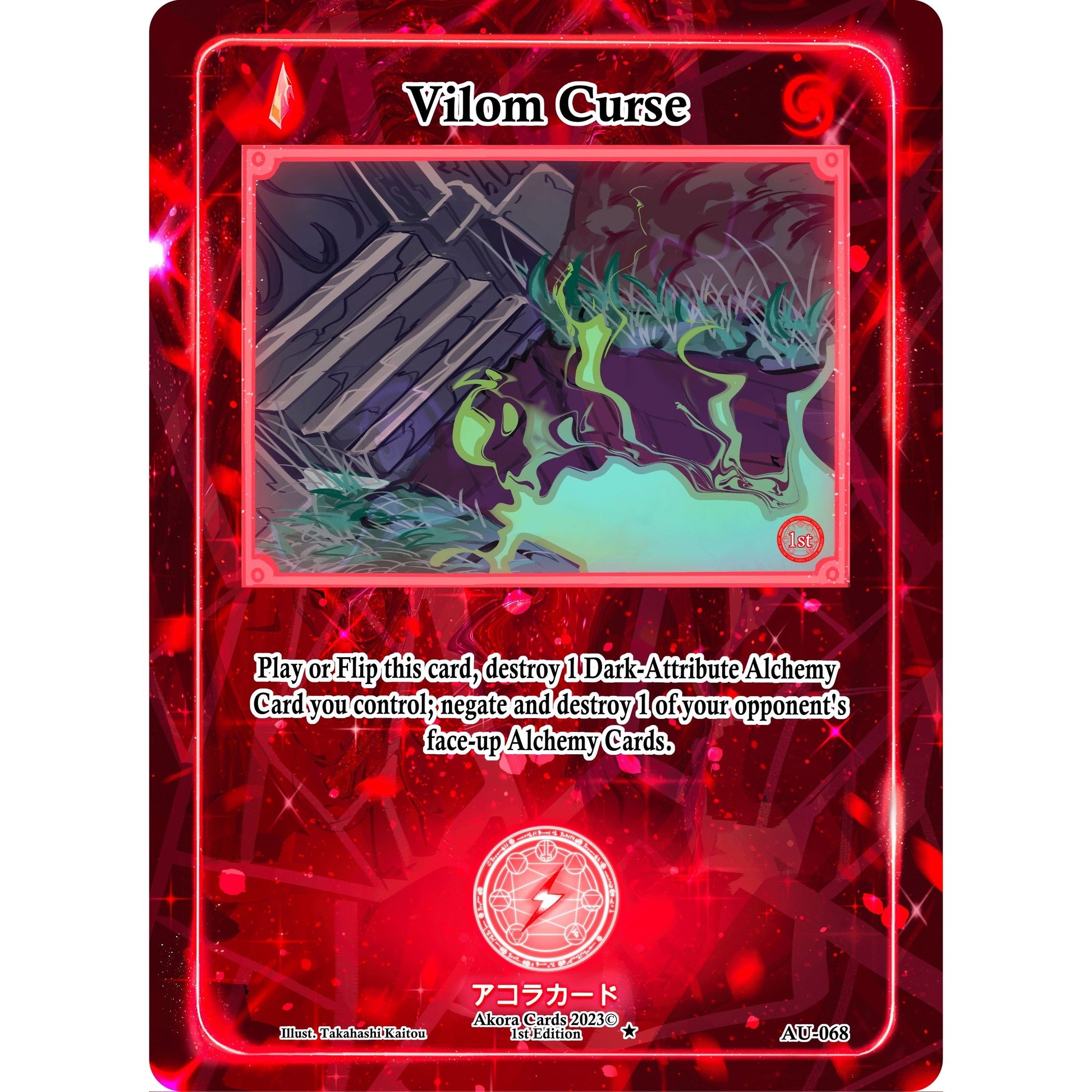 Image for Vilom Curse (AU-068) (AU1E) - Akora TCG