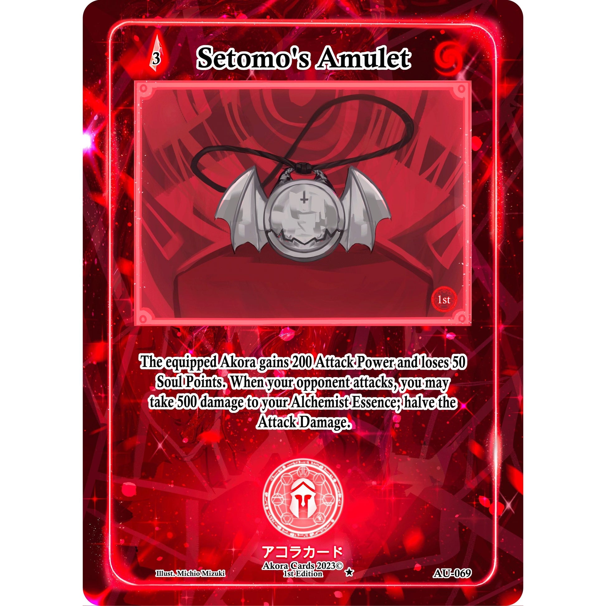 Image for Setomo's Amulet (AU-069) (AU1E) - Akora TCG