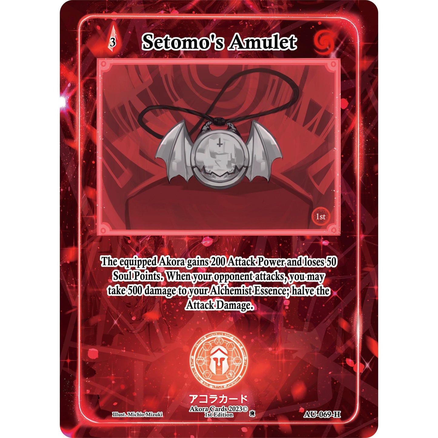 Image for Setomo's Amulet (Holo) (AU-069-H) (AU1E) - Akora TCG
