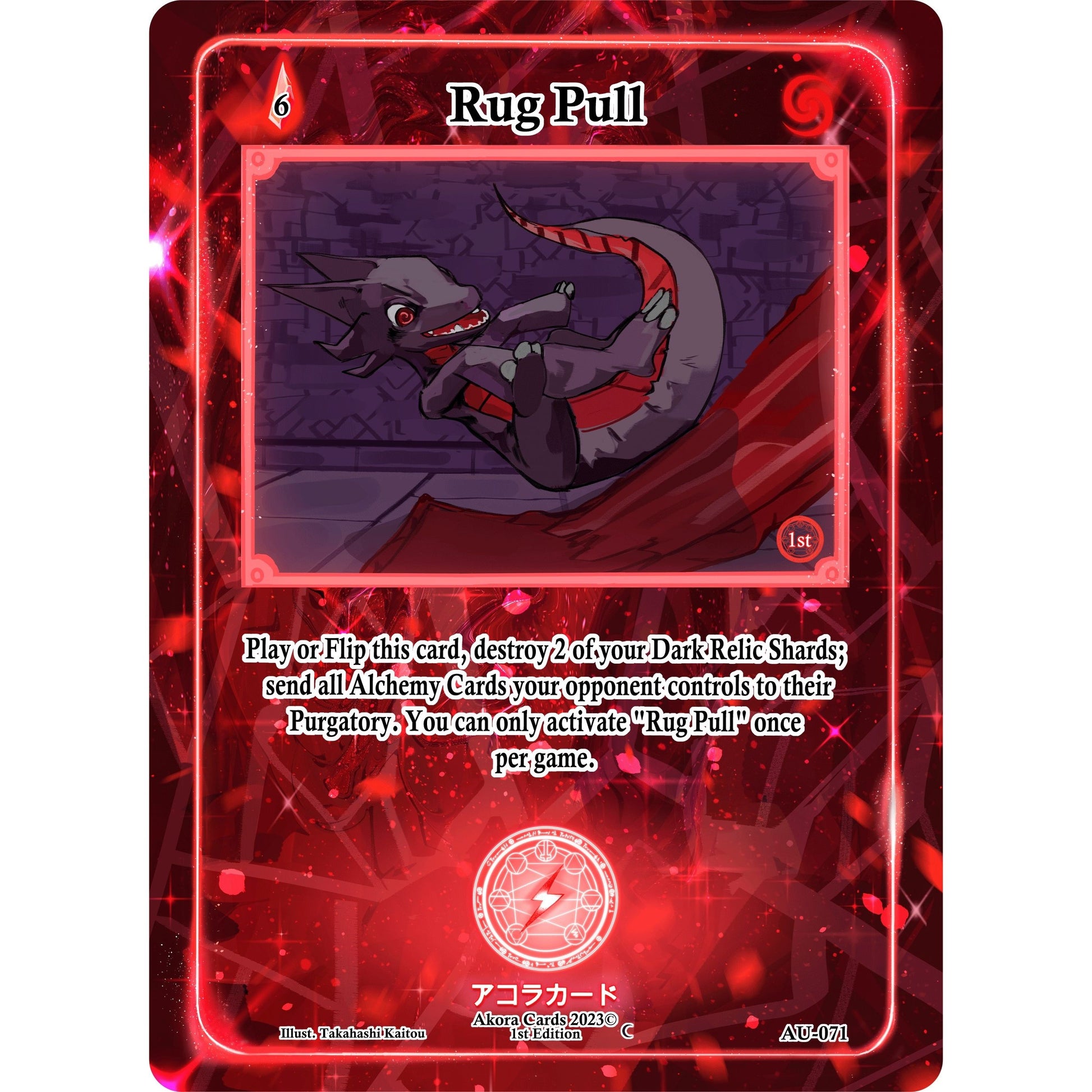 Image for Rug Pull (AU-071) (AU1E) - Akora TCG