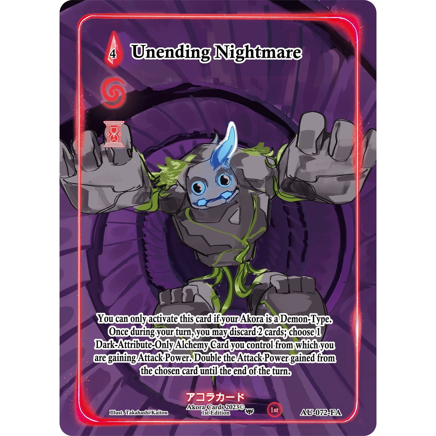 Image for Unending Nightmare (Full Art) (AU-072-FA) (AU1E) - Akora TCG