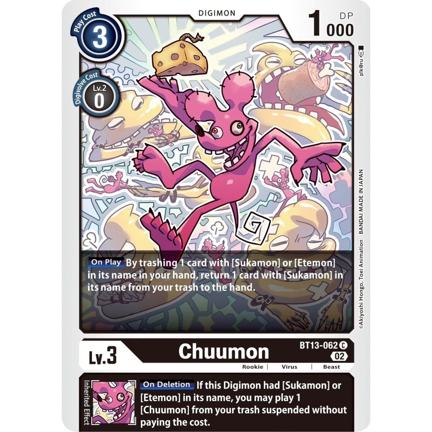 Image for Chuumon (BT13-062 C) (BT13) - Digimon Card Game