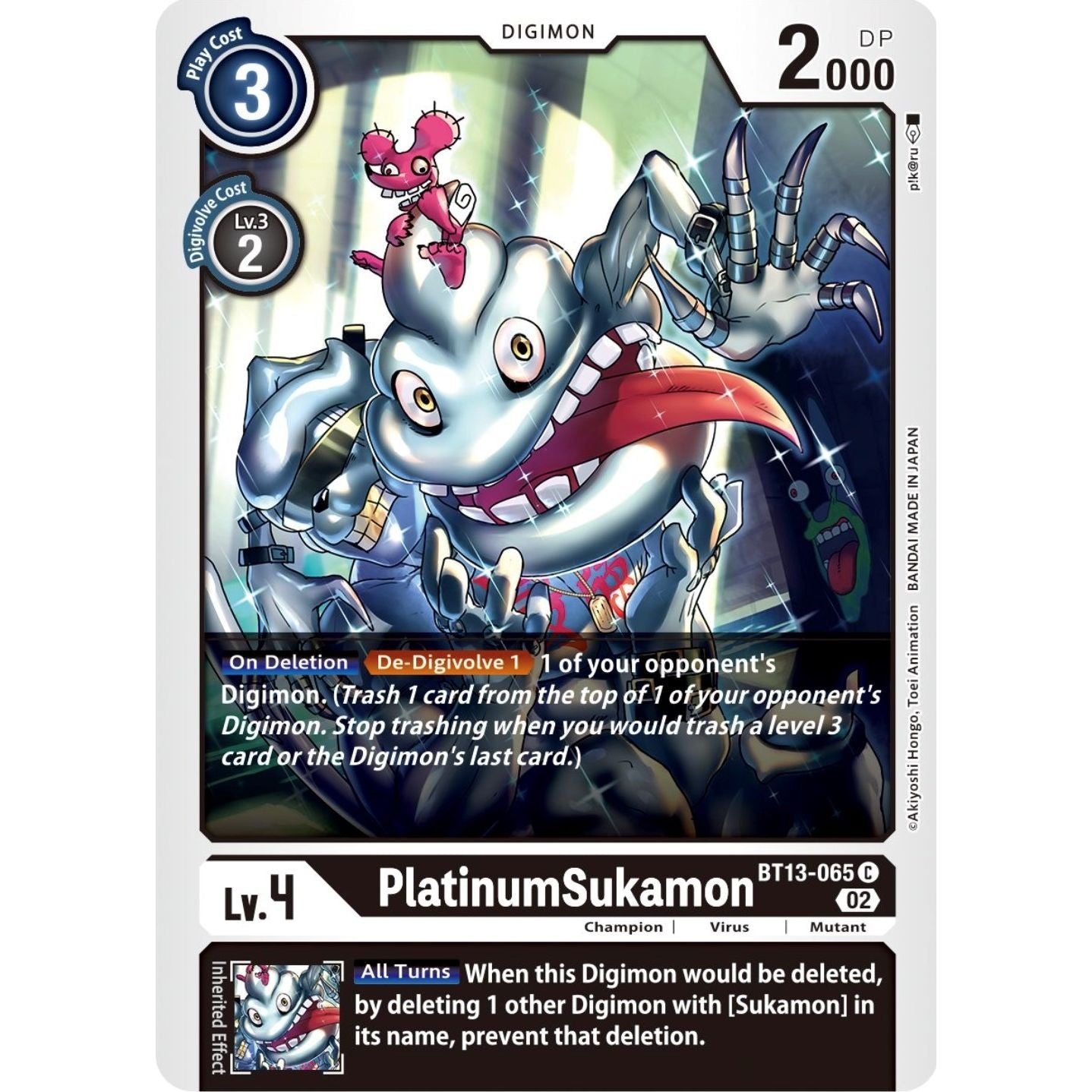 Image for PlatinumSukamon (BT13-065 C) (BT13) - Digimon Card Game