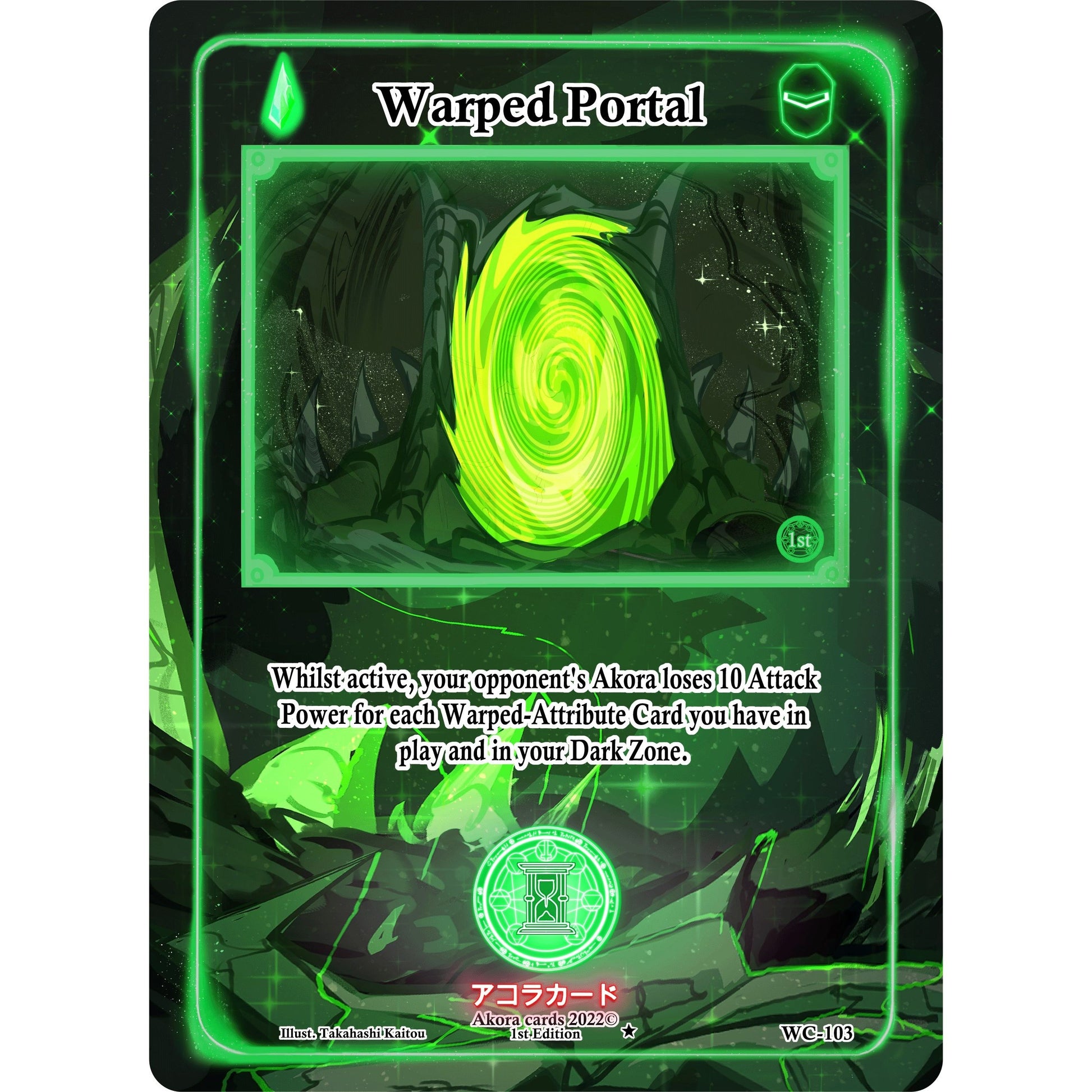 Image for Warped Portal (WC-103) (WC1E) - Akora TCG