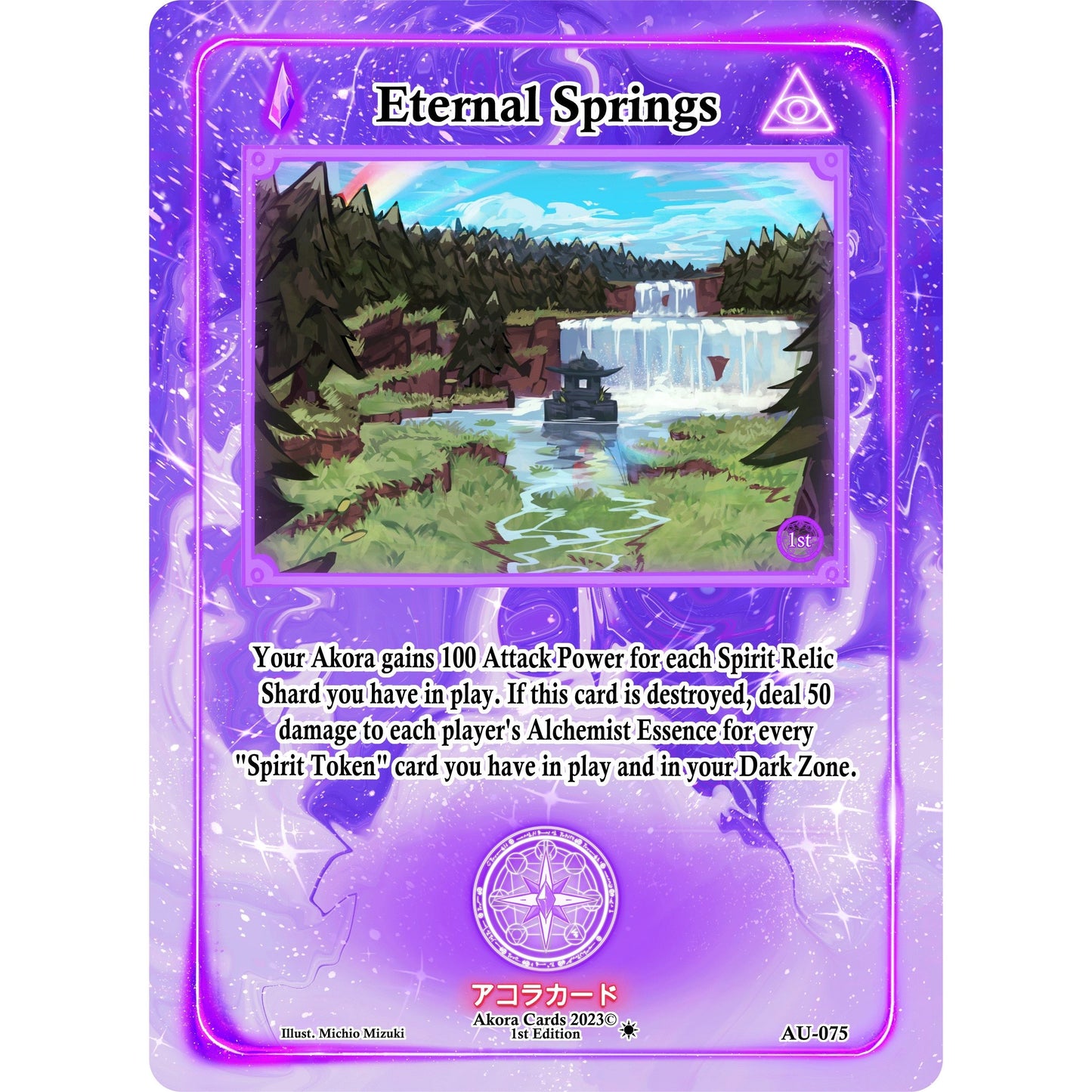 Image for Eternal Springs (AU-075) (AU1E) - Akora TCG