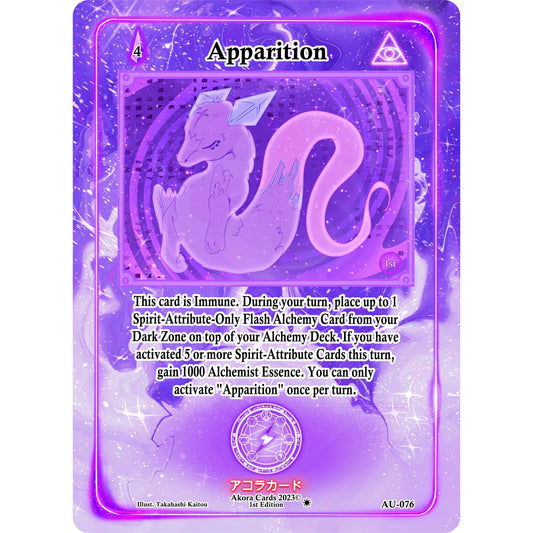 Image for Apparition (AU-076) (AU1E) - Akora TCG