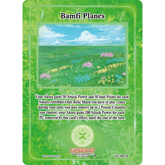 Image for Bamfi Planes (Holo) (AU-085-H) (AU1E) - Akora TCG