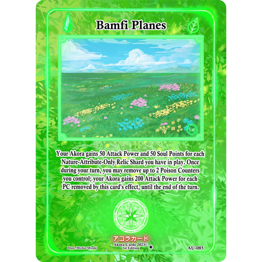 Image for Bamfi Planes (AU-085) (AU1E) - Akora TCG