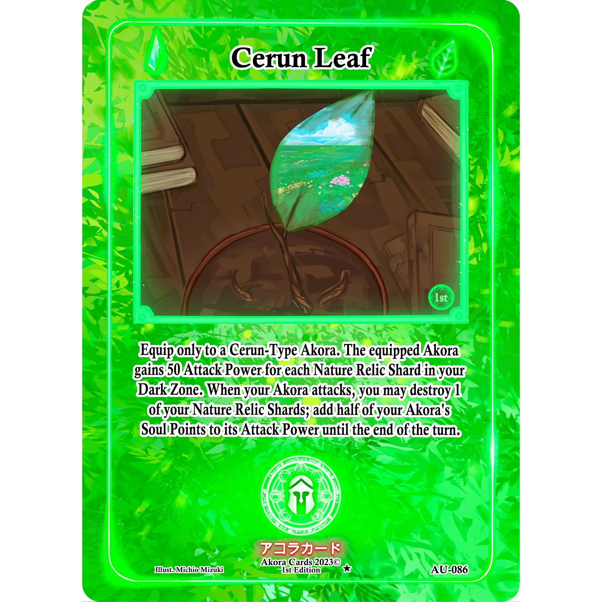 Image for Cerun Leaf (AU-086) (AU1E) - Akora TCG