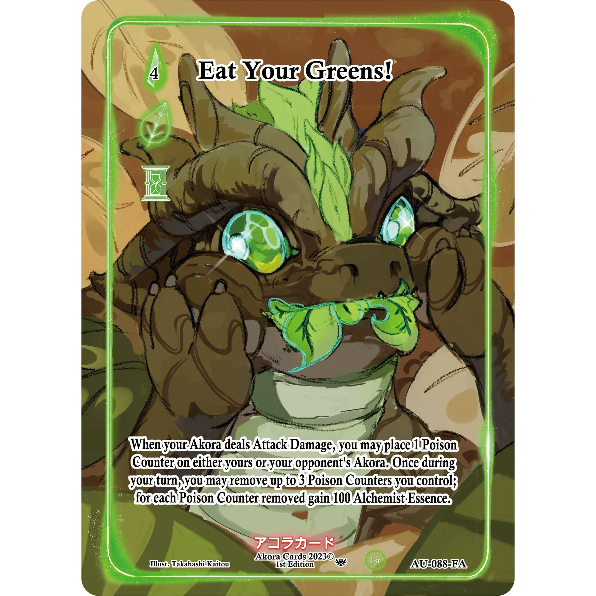 Image for Eat Your Greens! (Full Art) (AU-088-FA) (AU1E) - Akora TCG