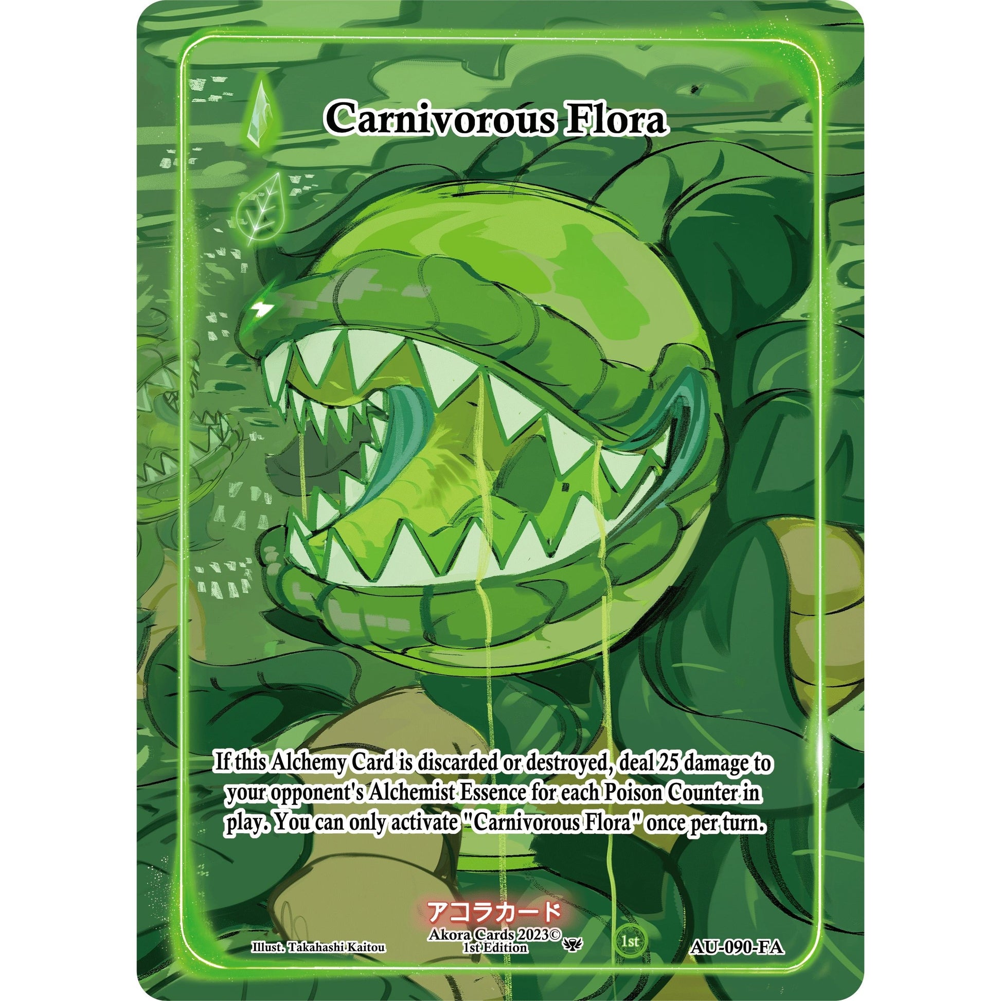 Image for Carnivorous Flora (Full Art) (AU-090-FA) (AU1E) - Akora TCG
