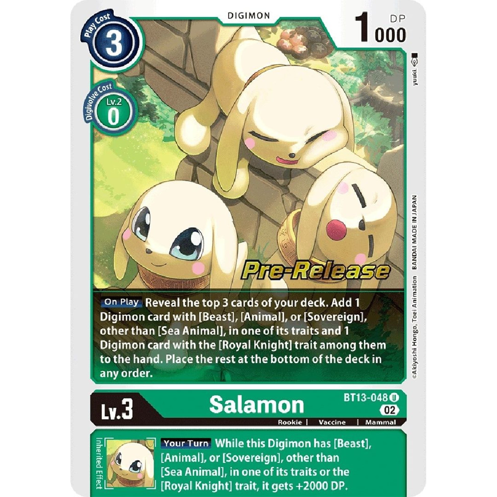 Image for Salamon (BT13-048 U) (BT13_PR) - Digimon Card Game