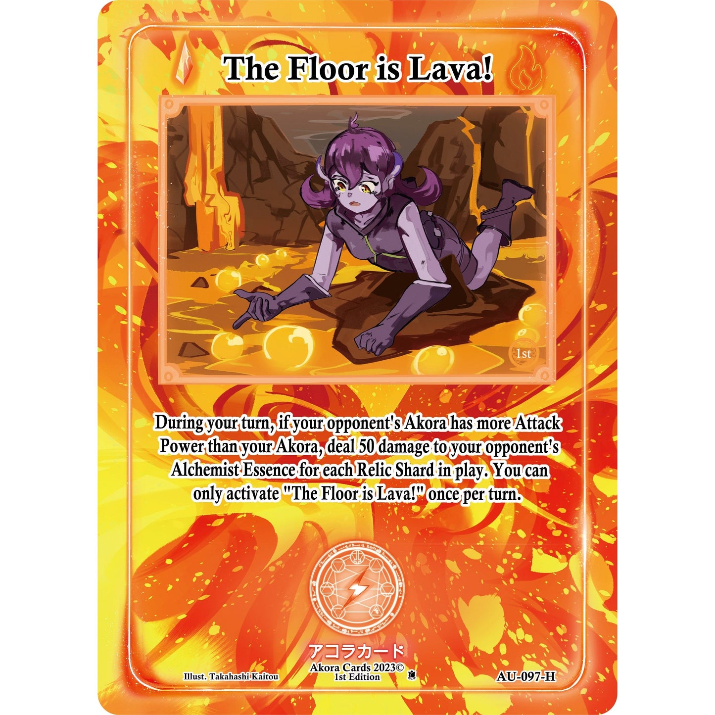 Image for The Floor is Lava! (Holo) (AU-097-H) (AU1E) - Akora TCG