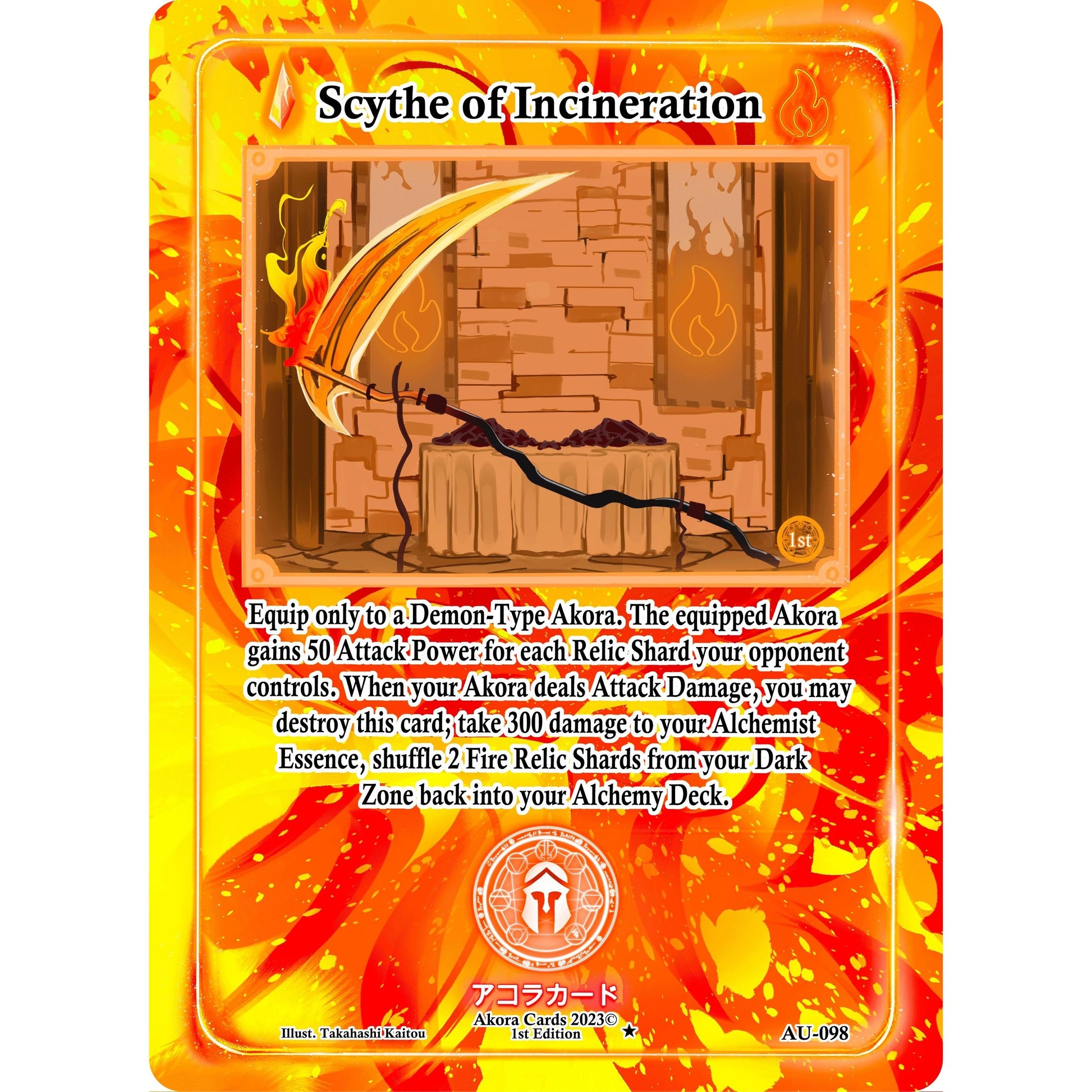 Image for Scythe of Incineration (AU-098) (AU1E) - Akora TCG