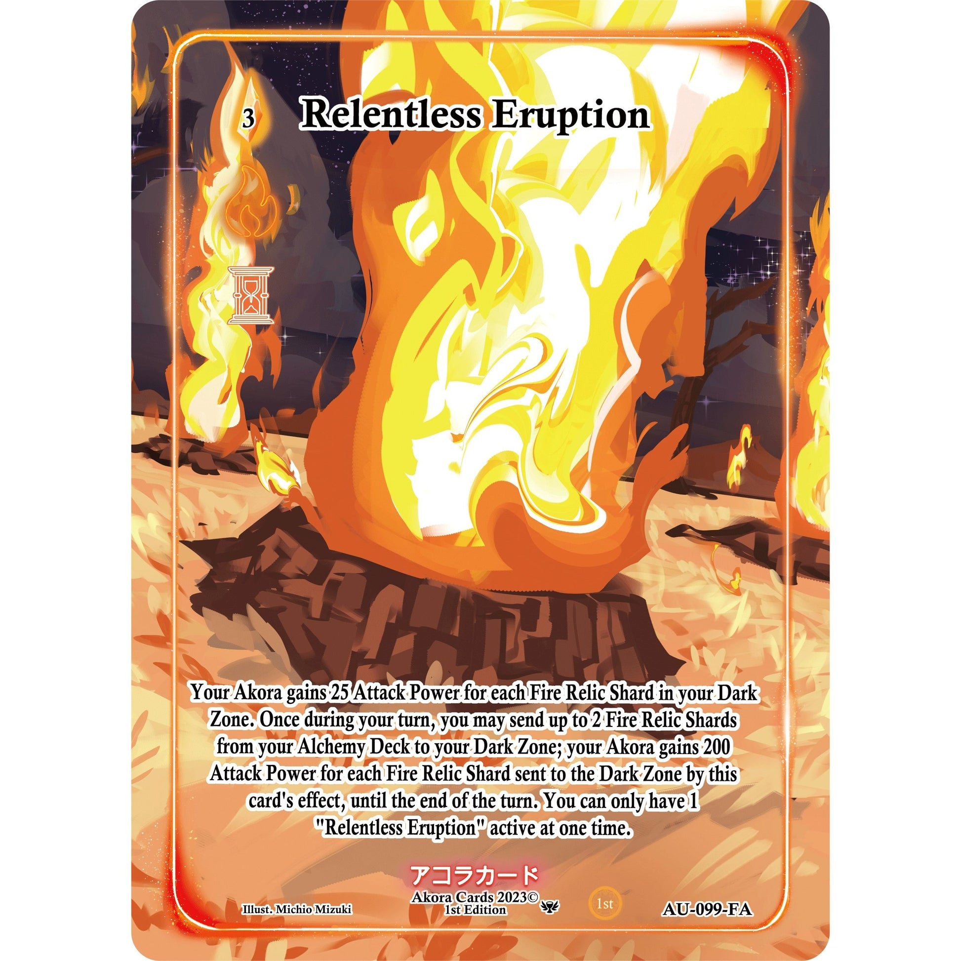 Image for Relentless Eruption (Full Art) (AU-099-FA) (AU1E) - Akora TCG