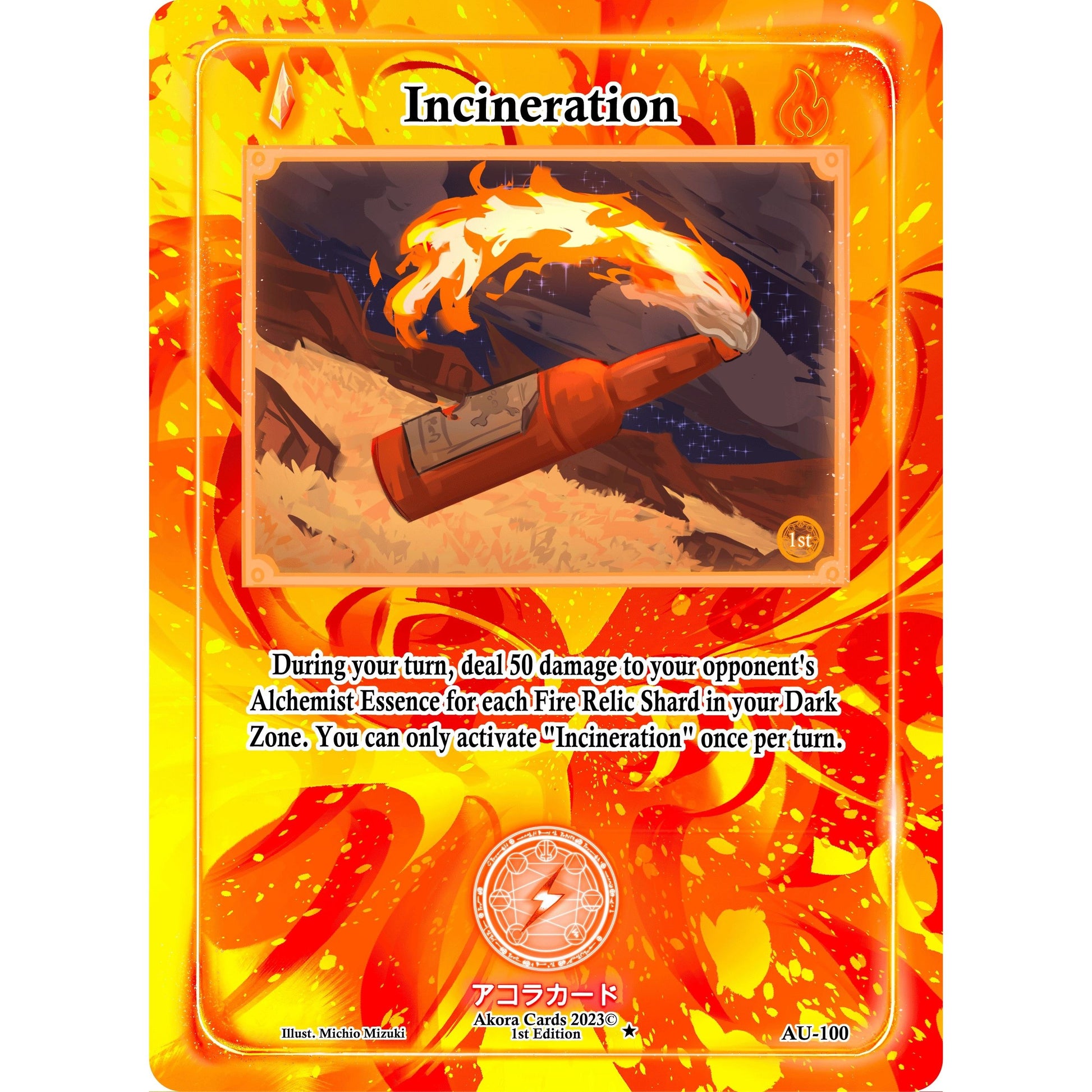 Image for Incineration (AU-100) (AU1E) - Akora TCG