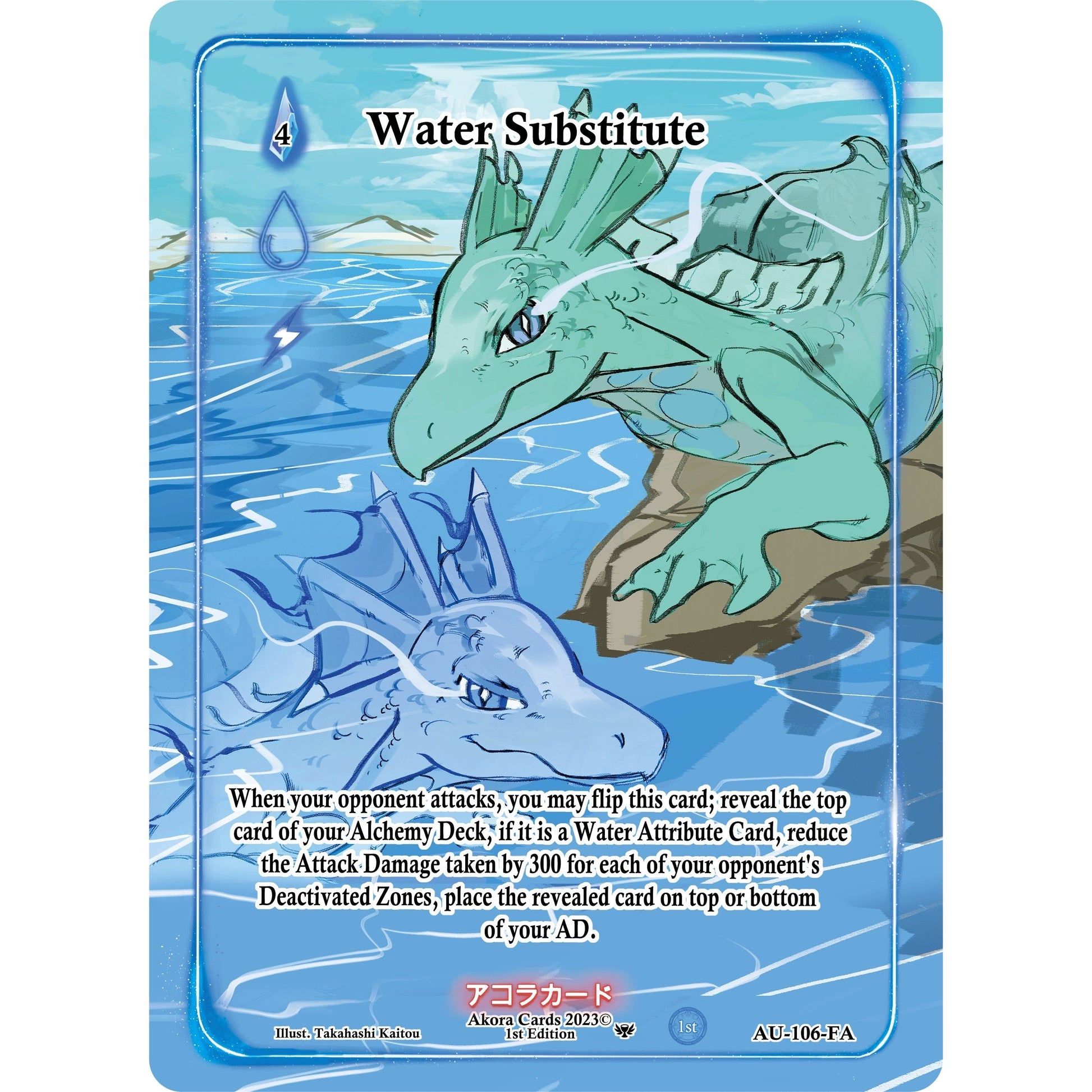 Image for Water Substitute (Full Art) (AU-106-FA) (AU1E) - Akora TCG