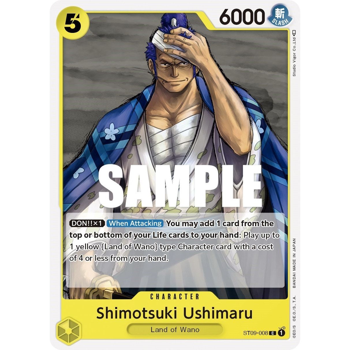 Image for Shimotsuki Ushimaru (ST09-008) (ST-09) - One Piece Card Game