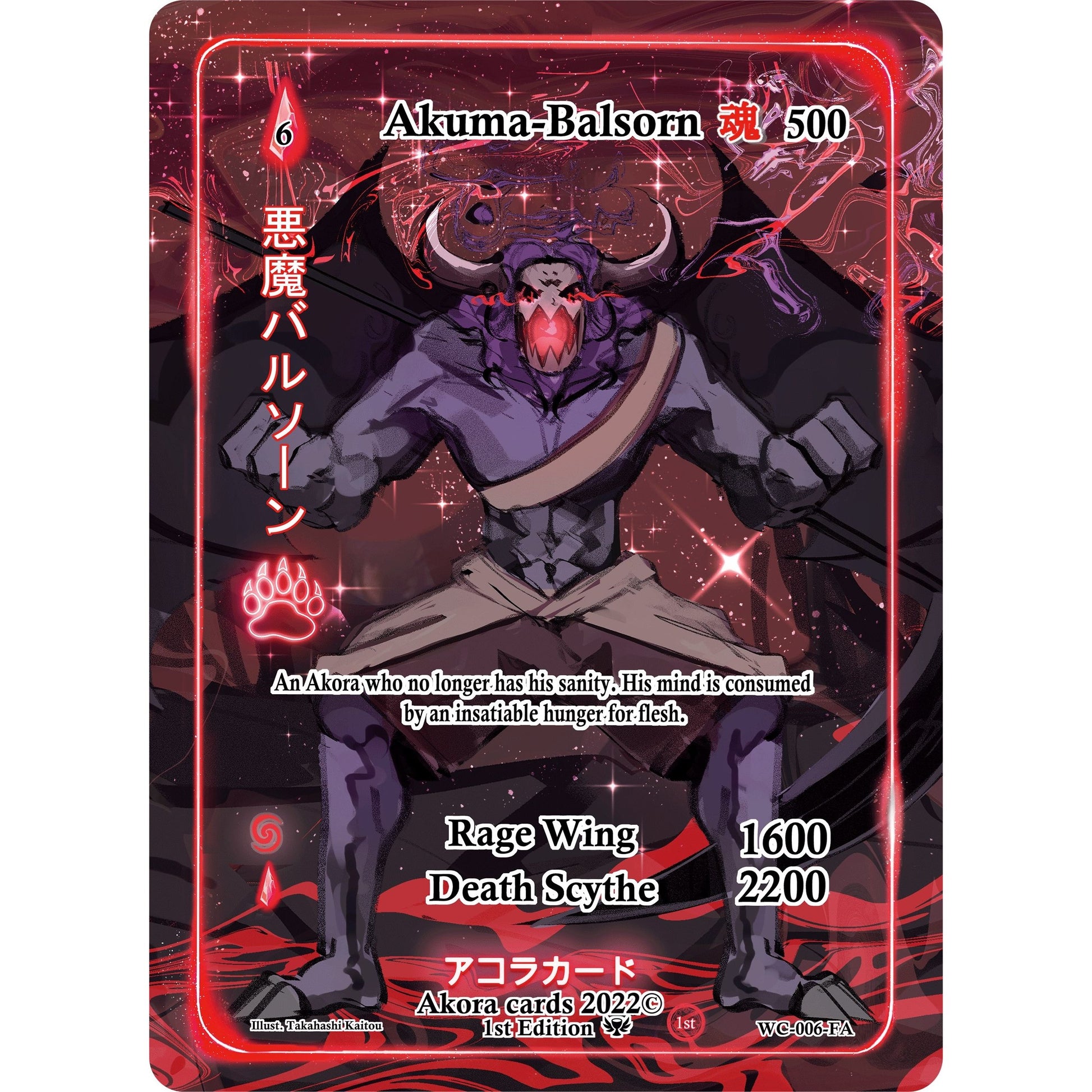 Image for Akuma-Balsorn (Full Art) (WC-006-FA) (WC1E) - Akora TCG
